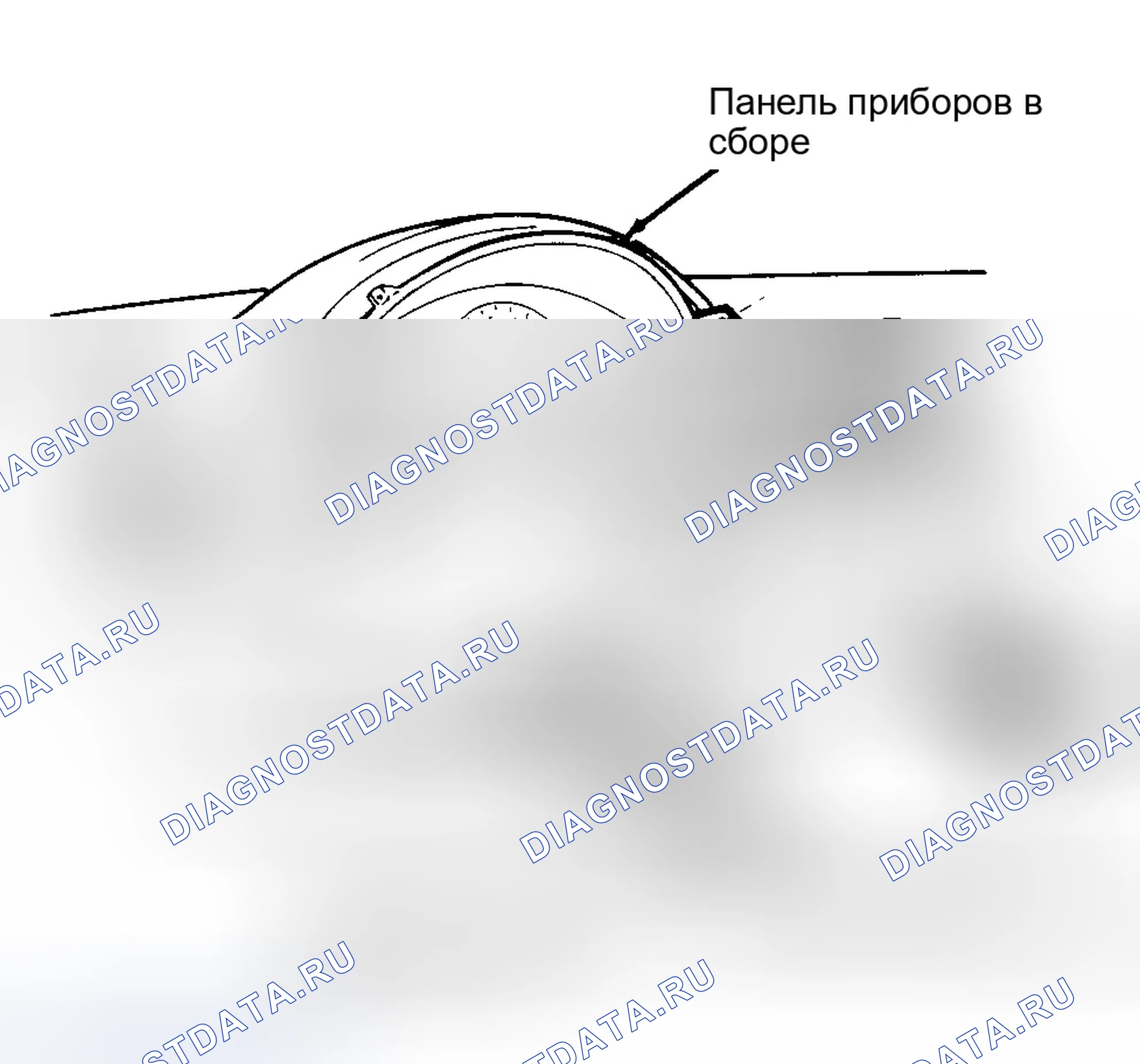 Рис. 1. Geo Metro I