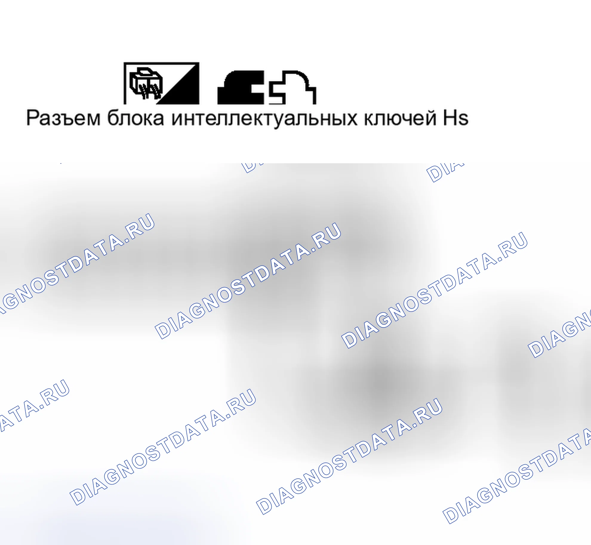 Рис. 508. Nissan Murano Z50