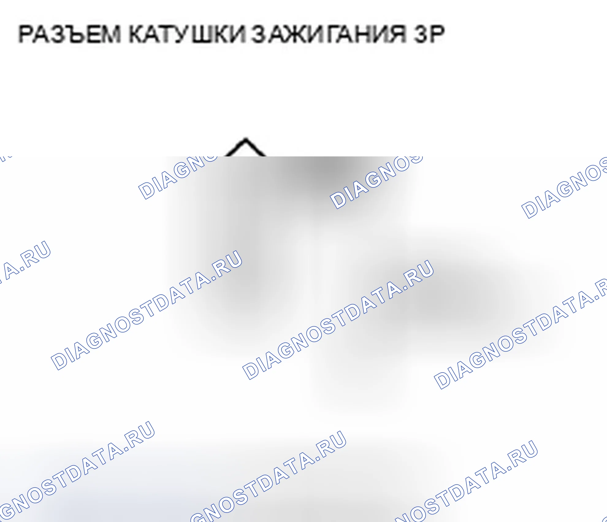 Рис. 291. Honda S2000 AP2 рестайлинг