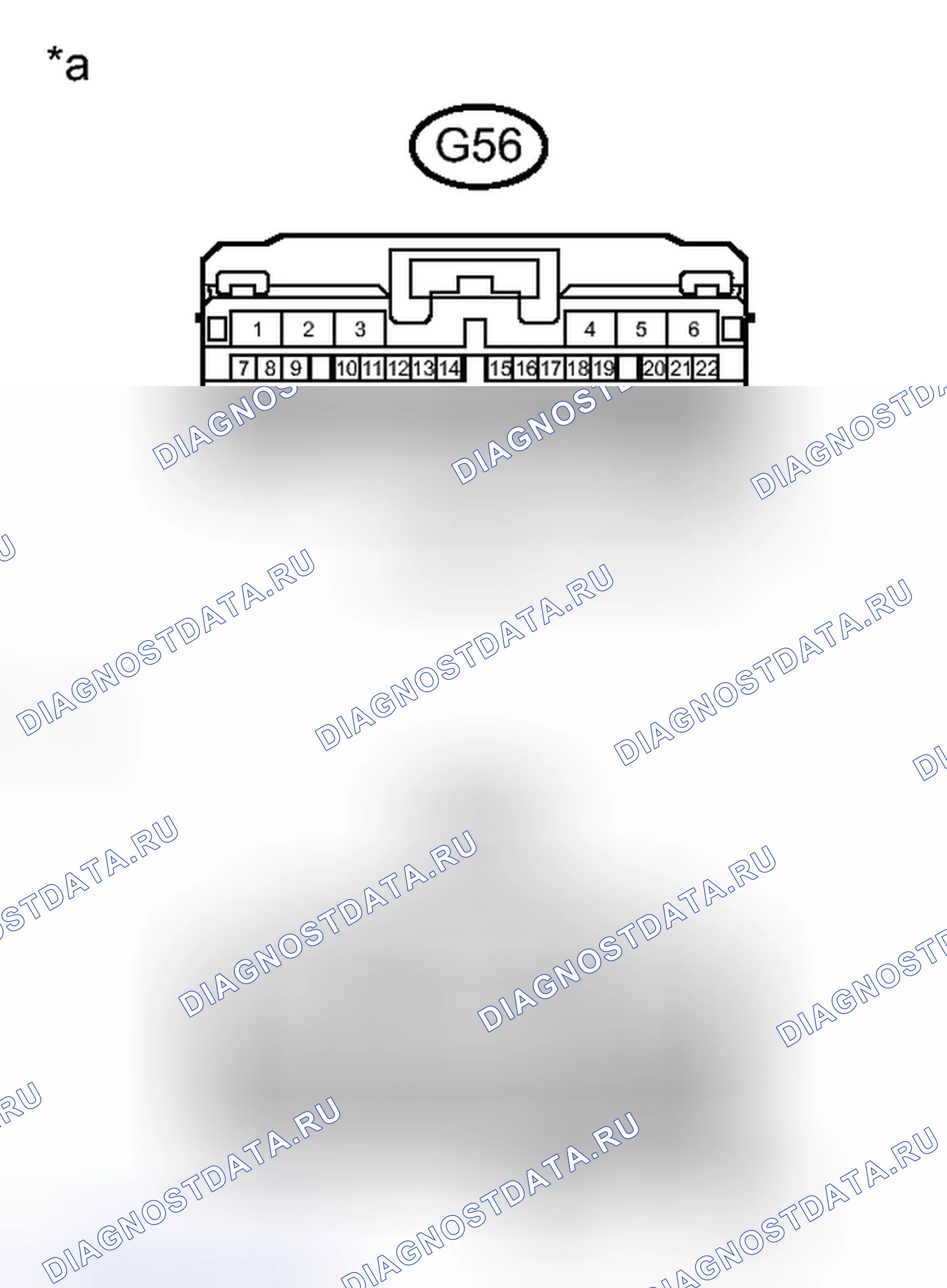 Рис. 369. Honda Accord VII