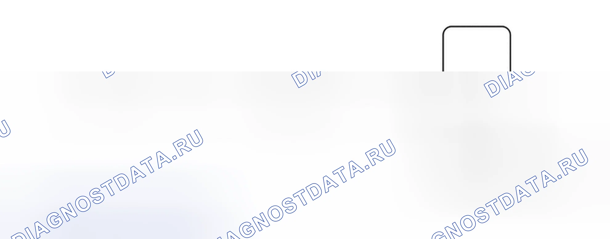 Рис. 72: электросхема. Toyota Corolla XI