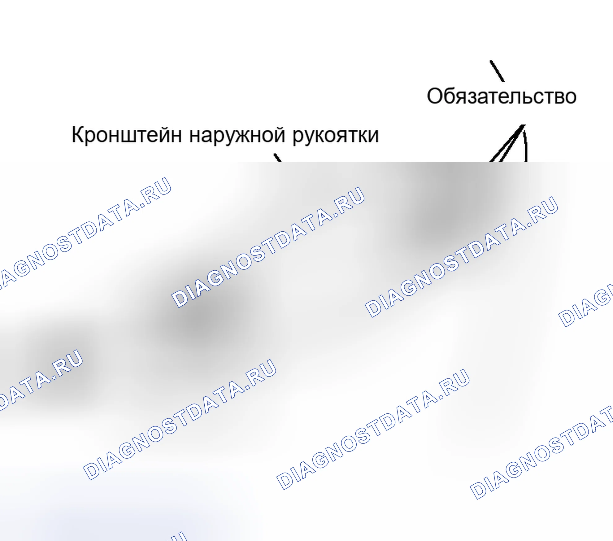 Рис. 223. Nissan Murano Z50