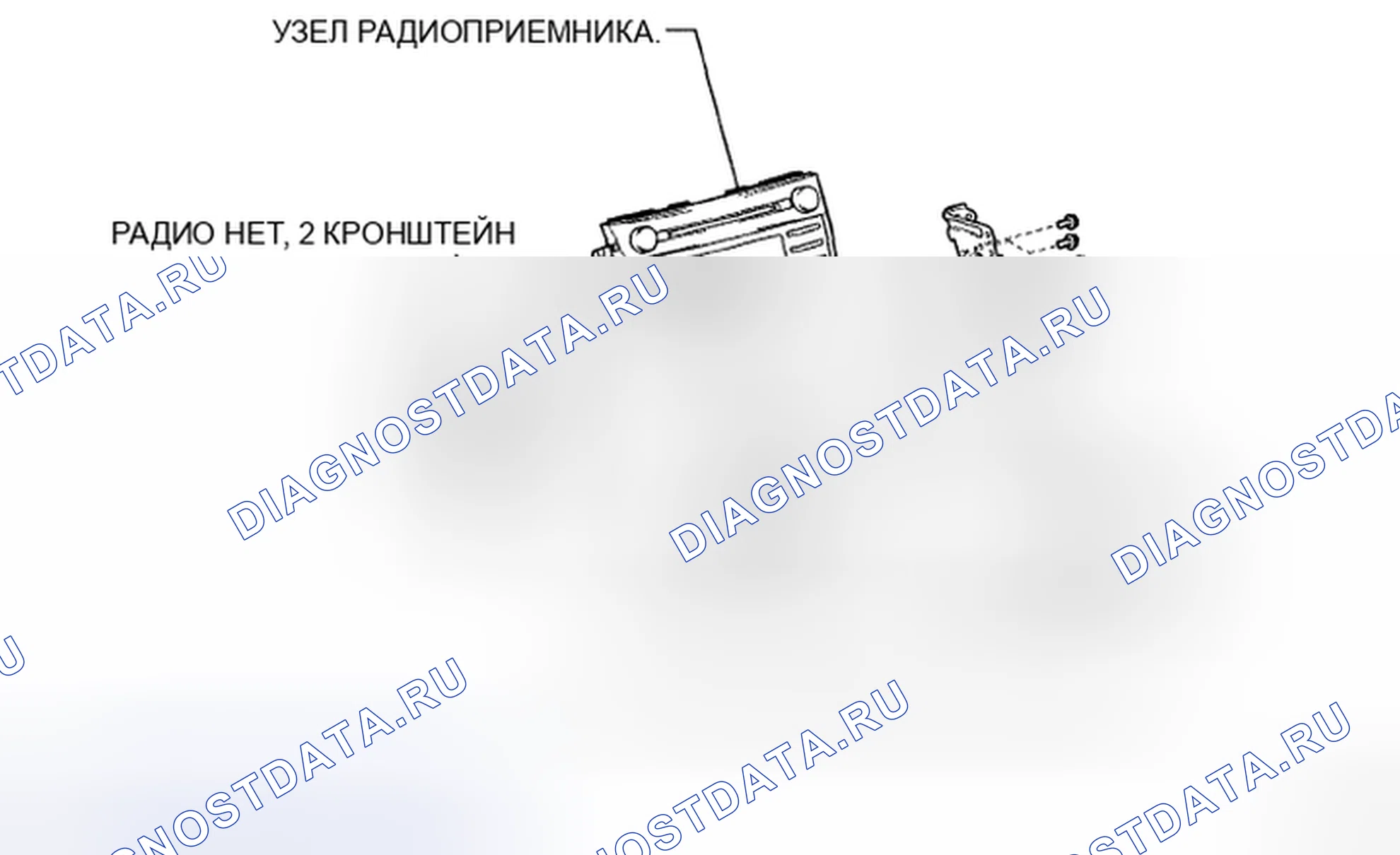 Рис. 50. Toyota Camry XV40