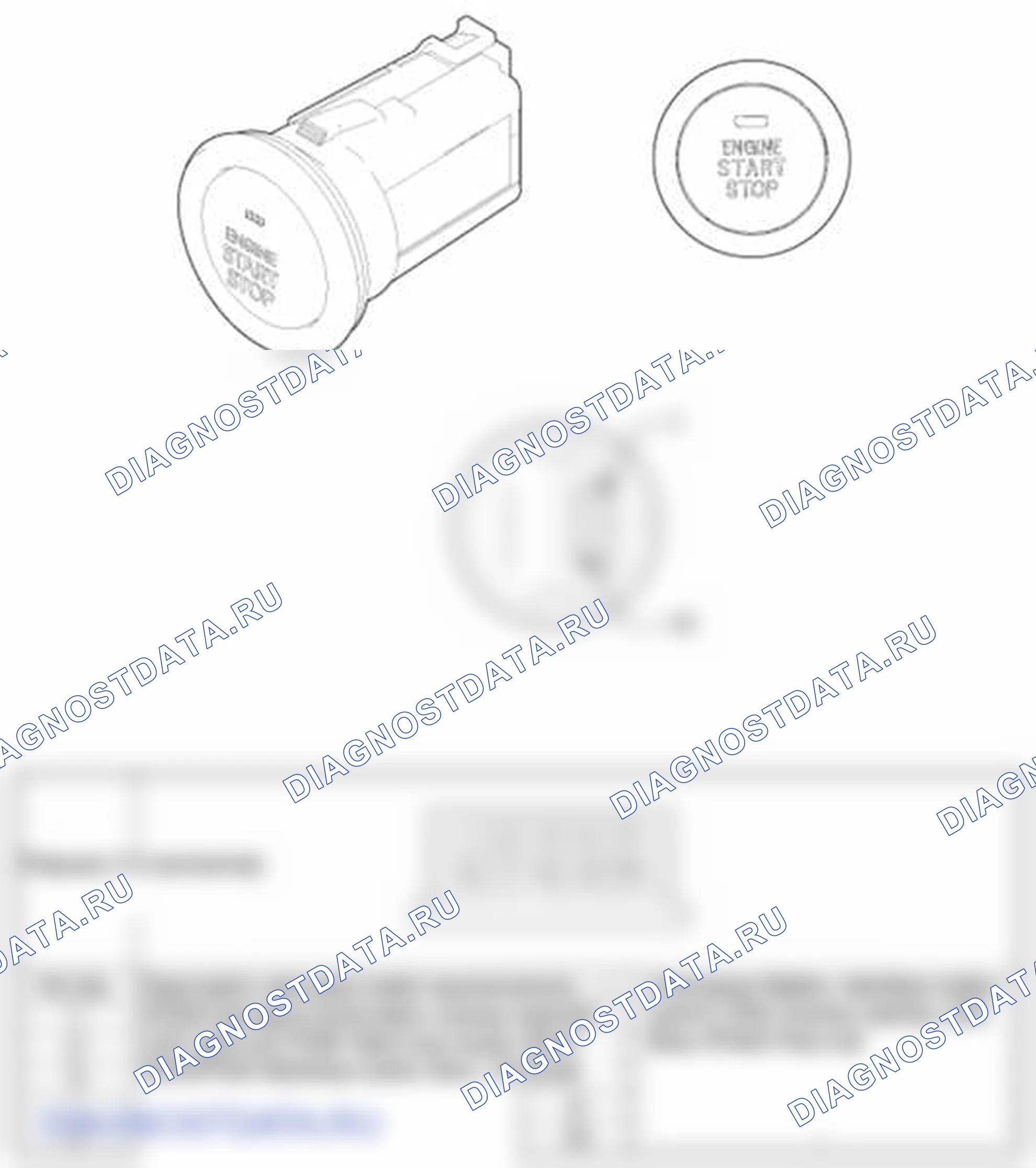 Рис. 55: Компонент. Hyundai Equus II