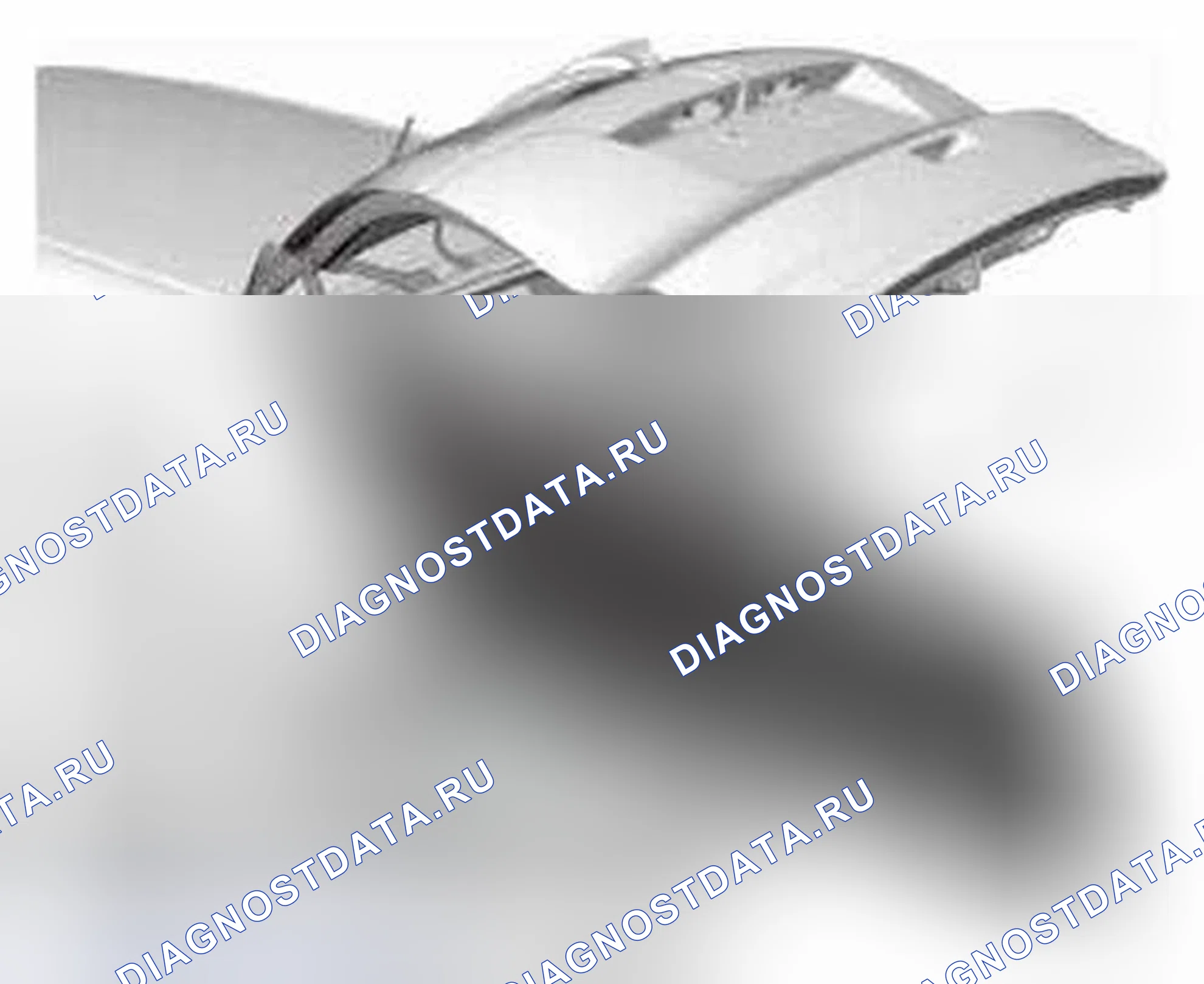 Рис. 285. Honda CR-V IV
