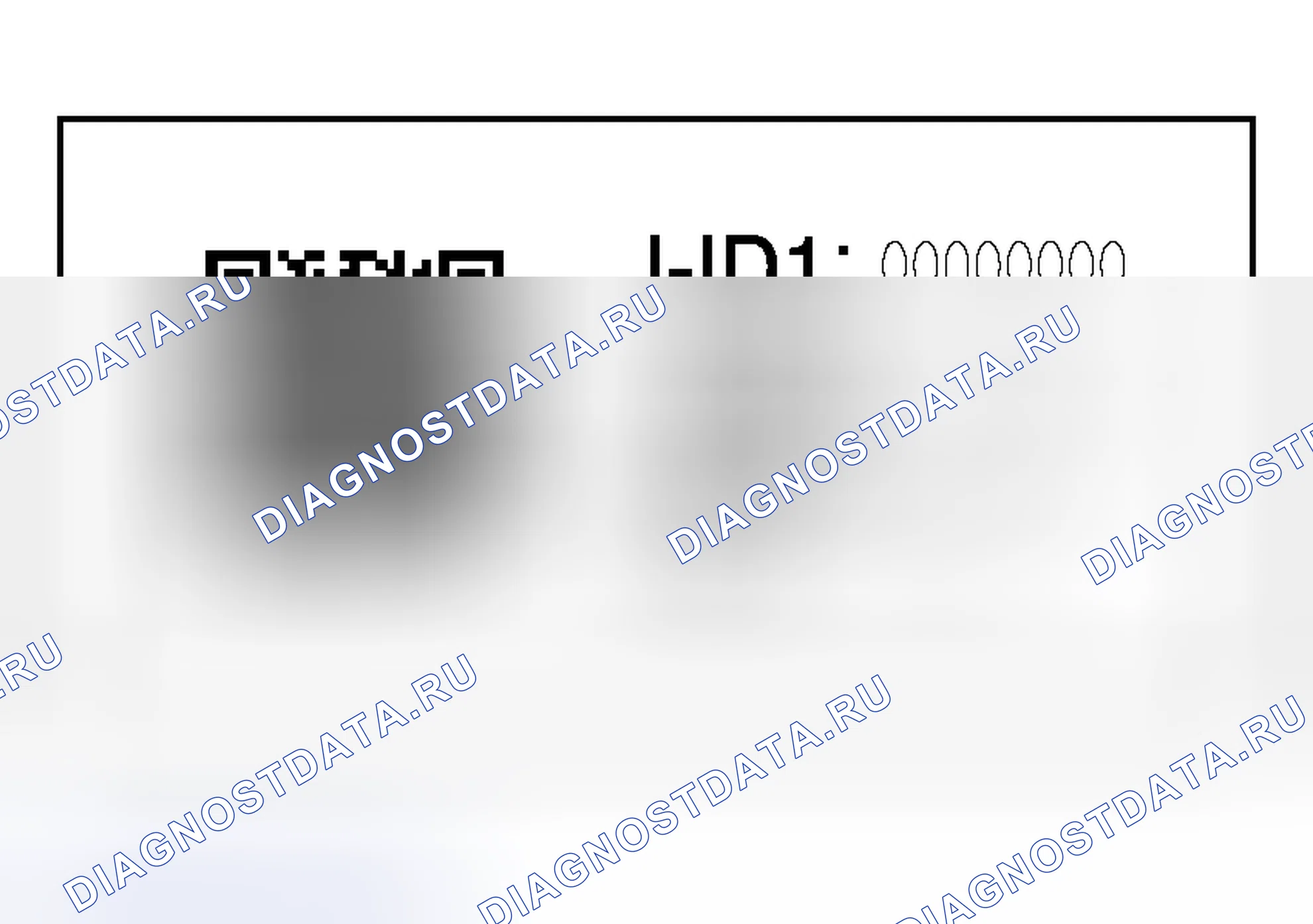 Рис. 267. Honda Fit Shuttle I