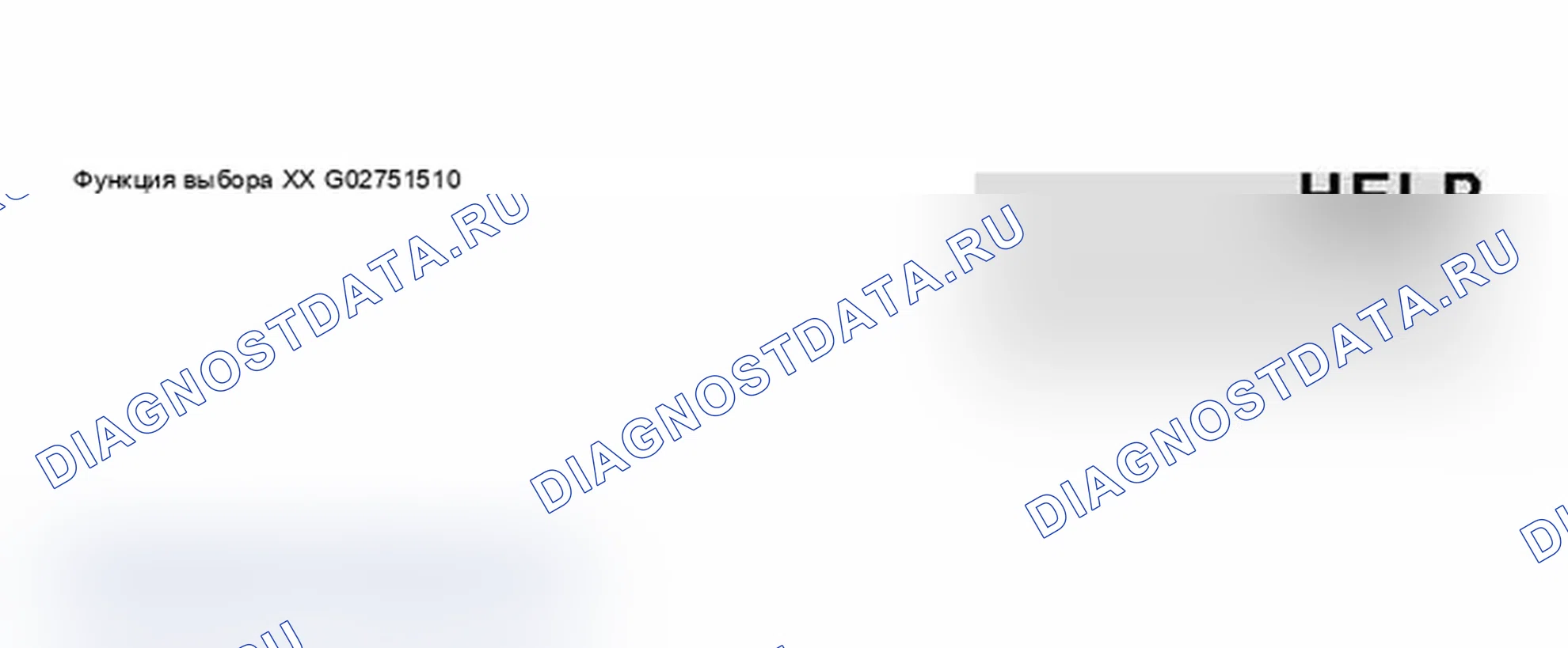 Рис. 91. Audi A4 B6