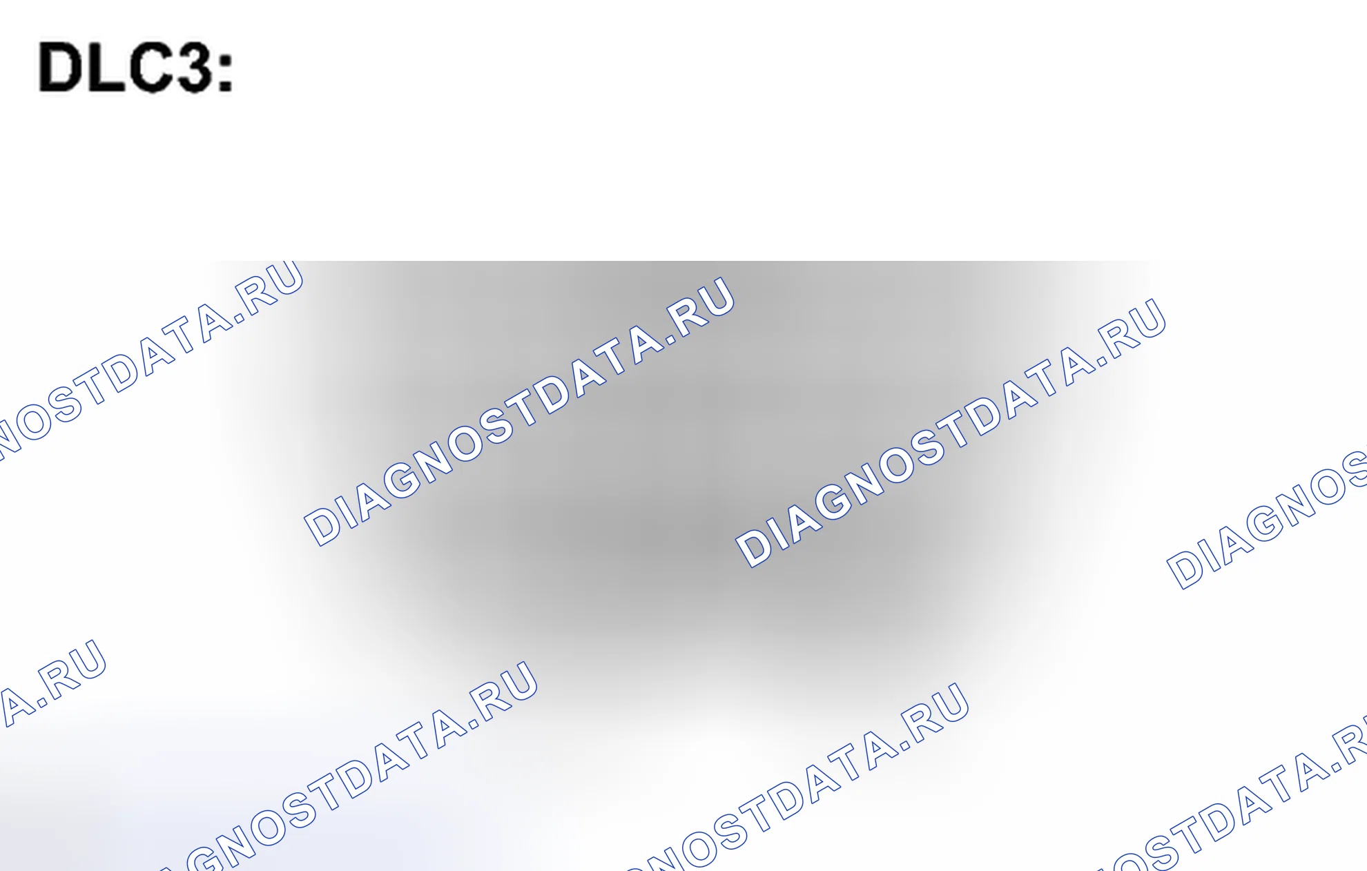 Рис. 71: ПРОВЕРКА / ОЧИСТКА расшифровка кода ошибки. Kia Sorento II