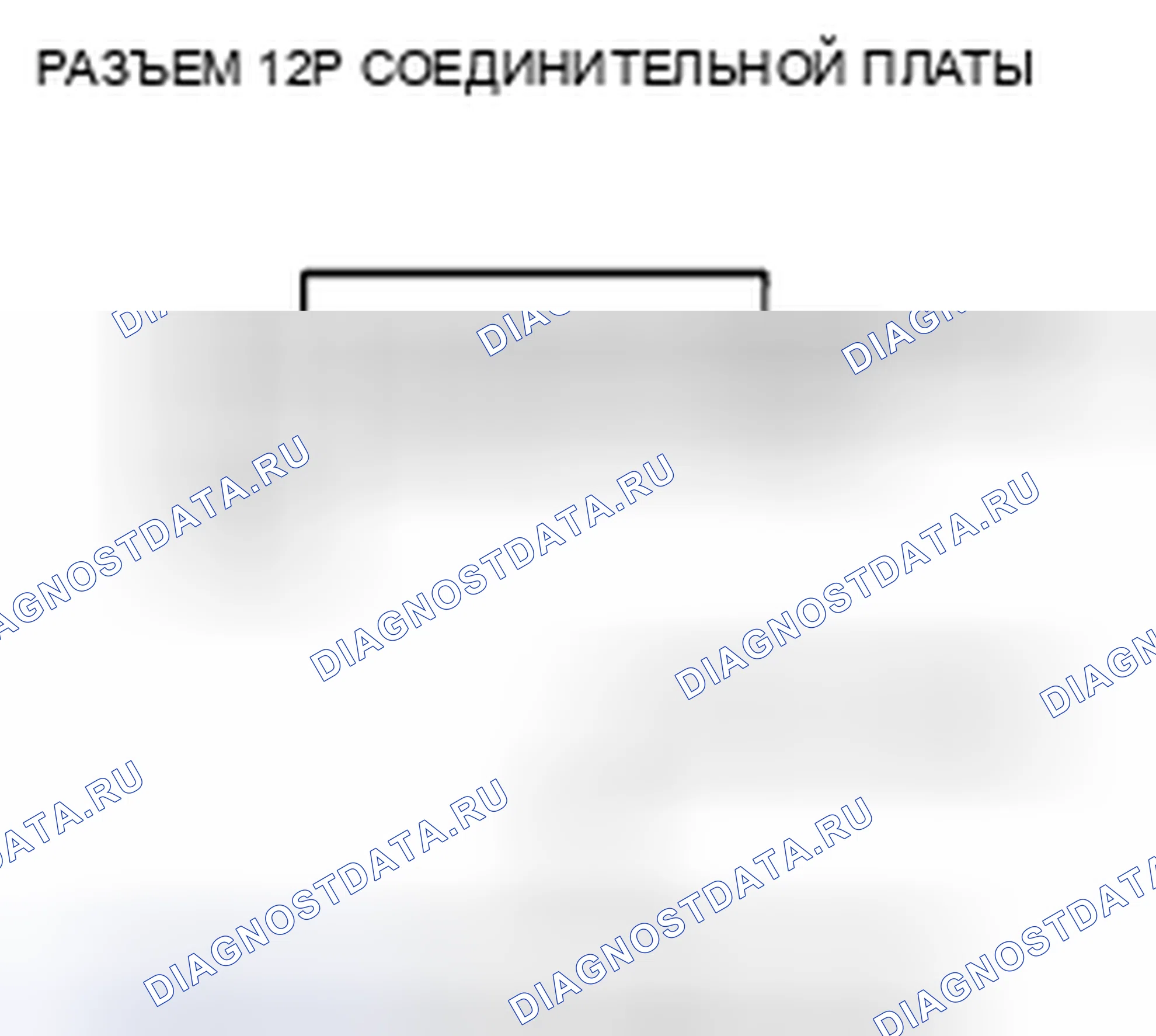 Рис. 114. Honda Insight ZE2 рестайлинг
