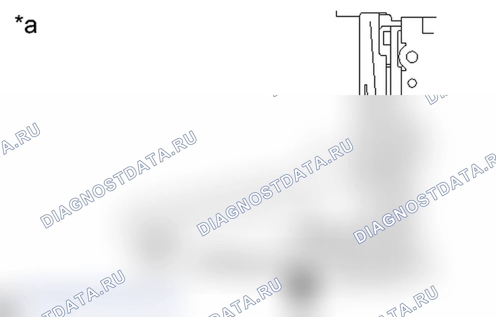 Рис. 414: ПОРЯДОК ВЫПОЛНЕНИЯ РАБОТ. Toyota Prius PHV pre-III