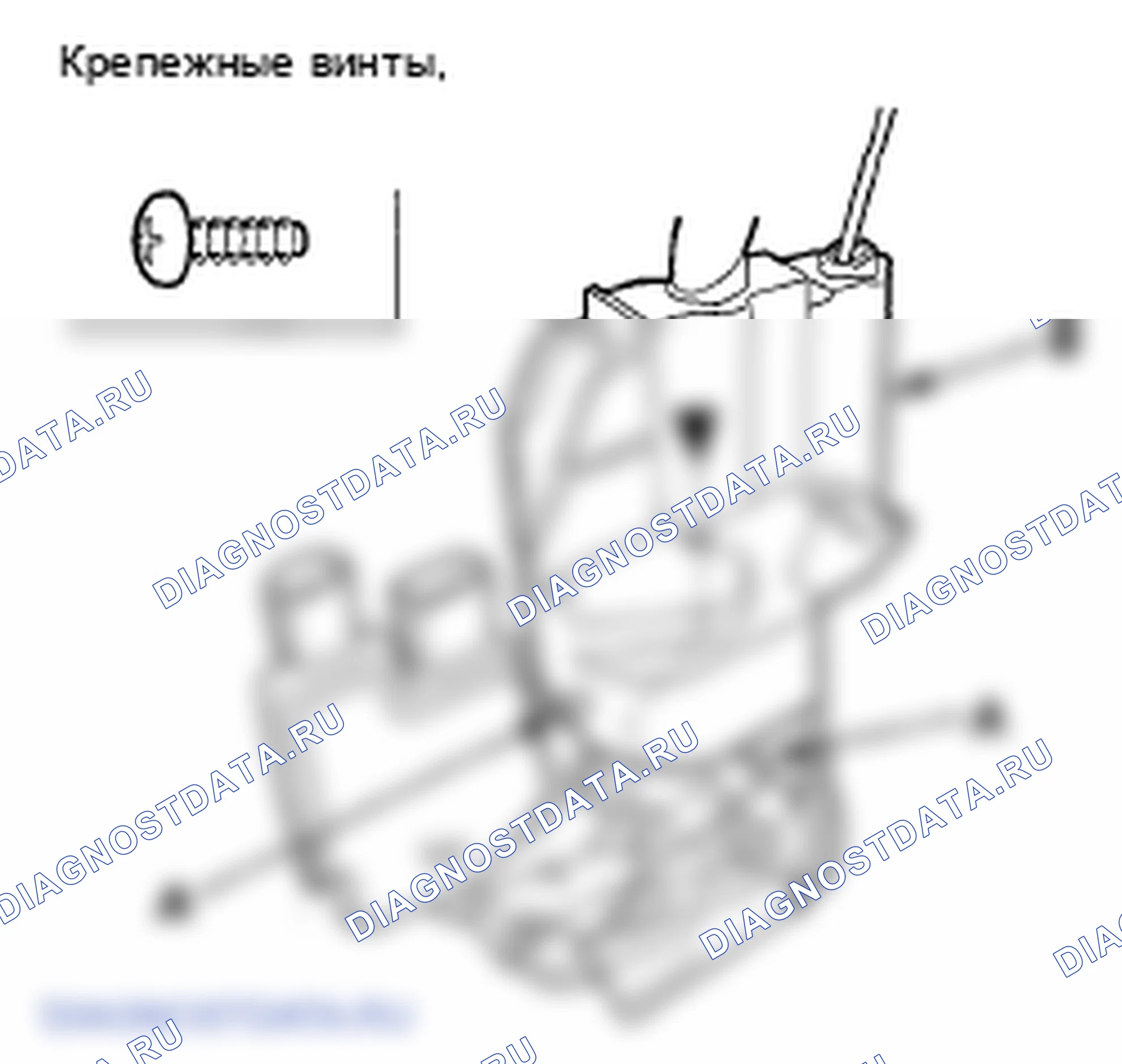 Рис. 106. Honda Ridgeline I рестайлинг