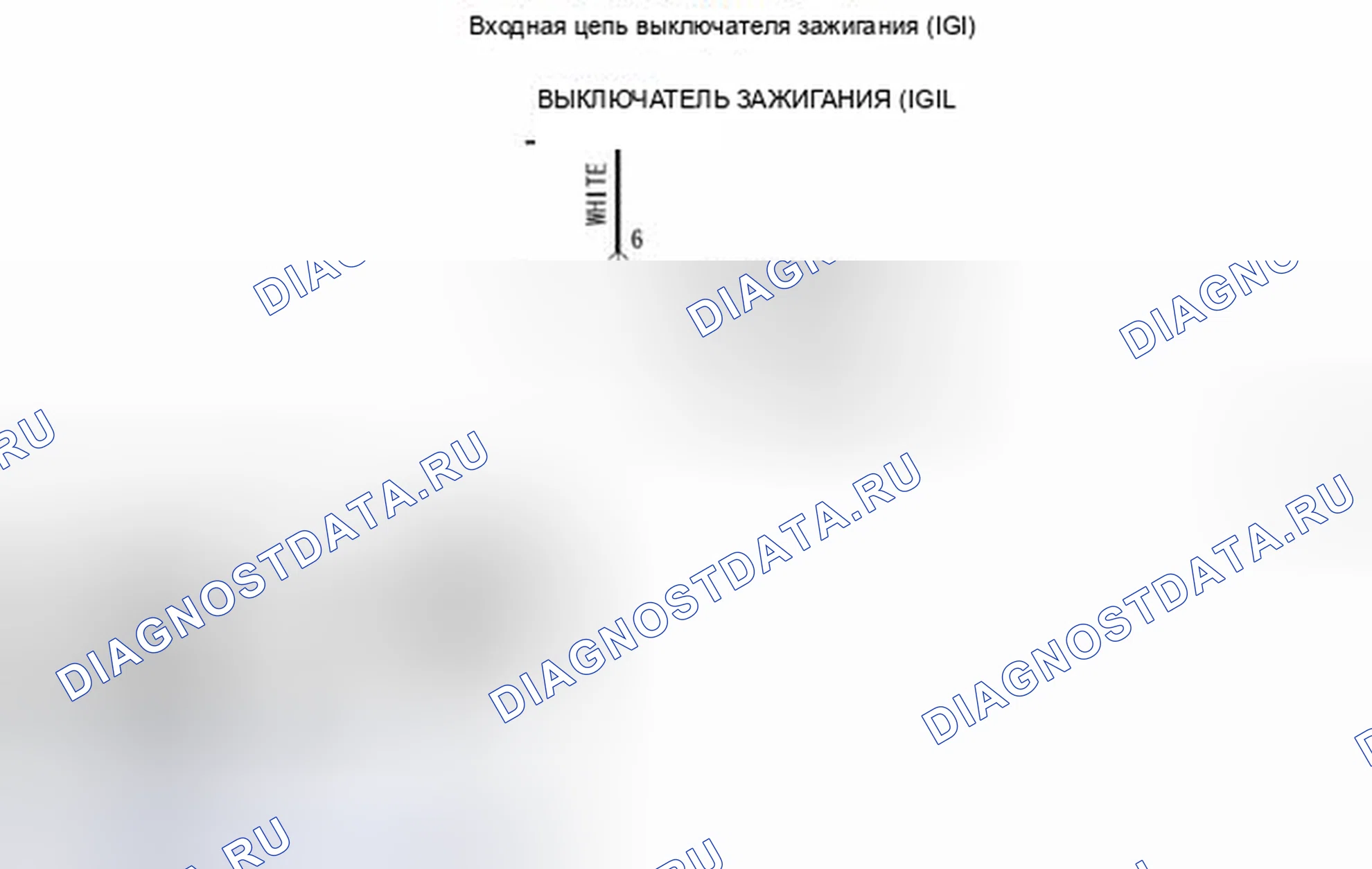 Рис. 355. Mazda MX-5 NB