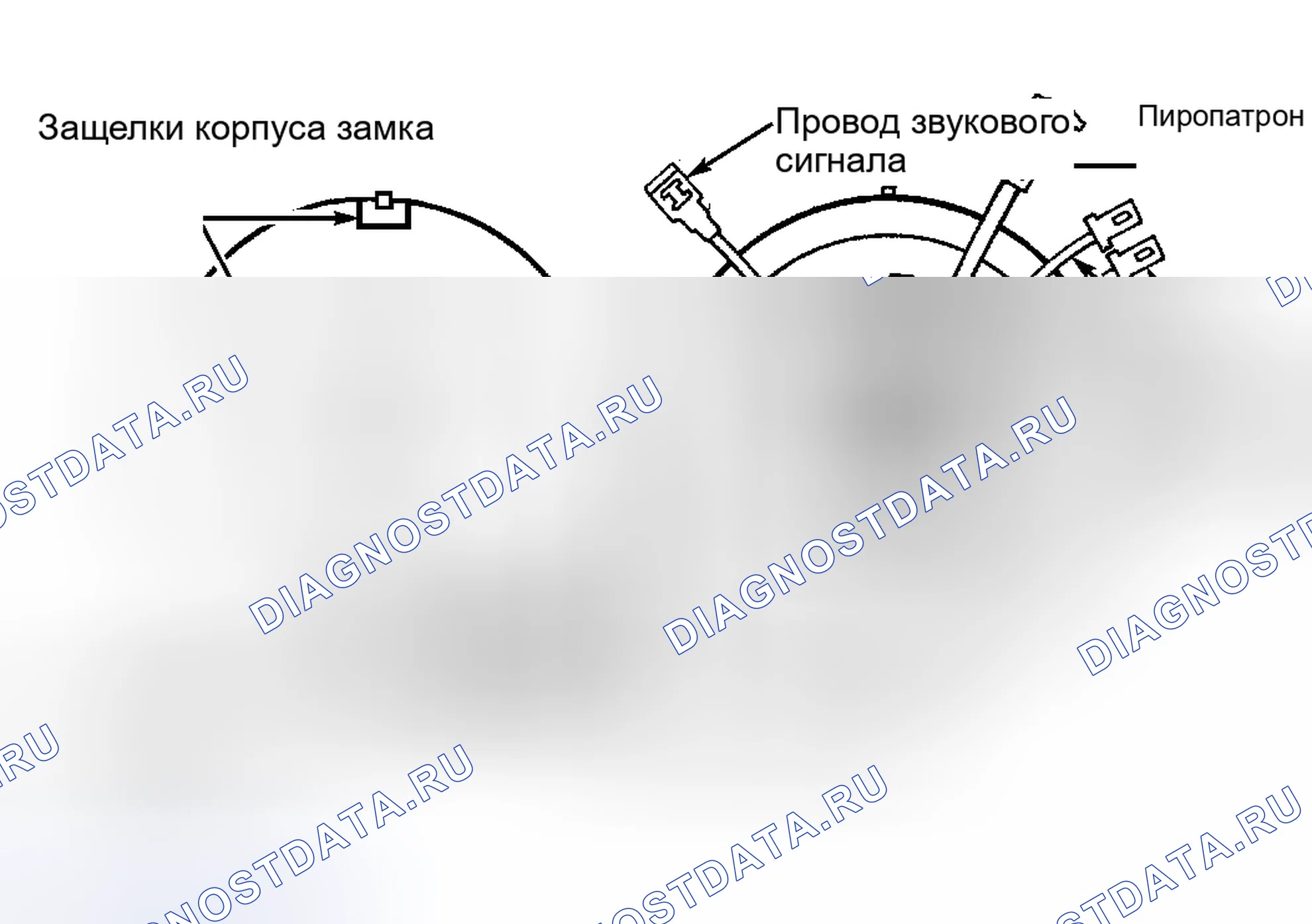 Рис. 1: Установка. Dodge Stratus II