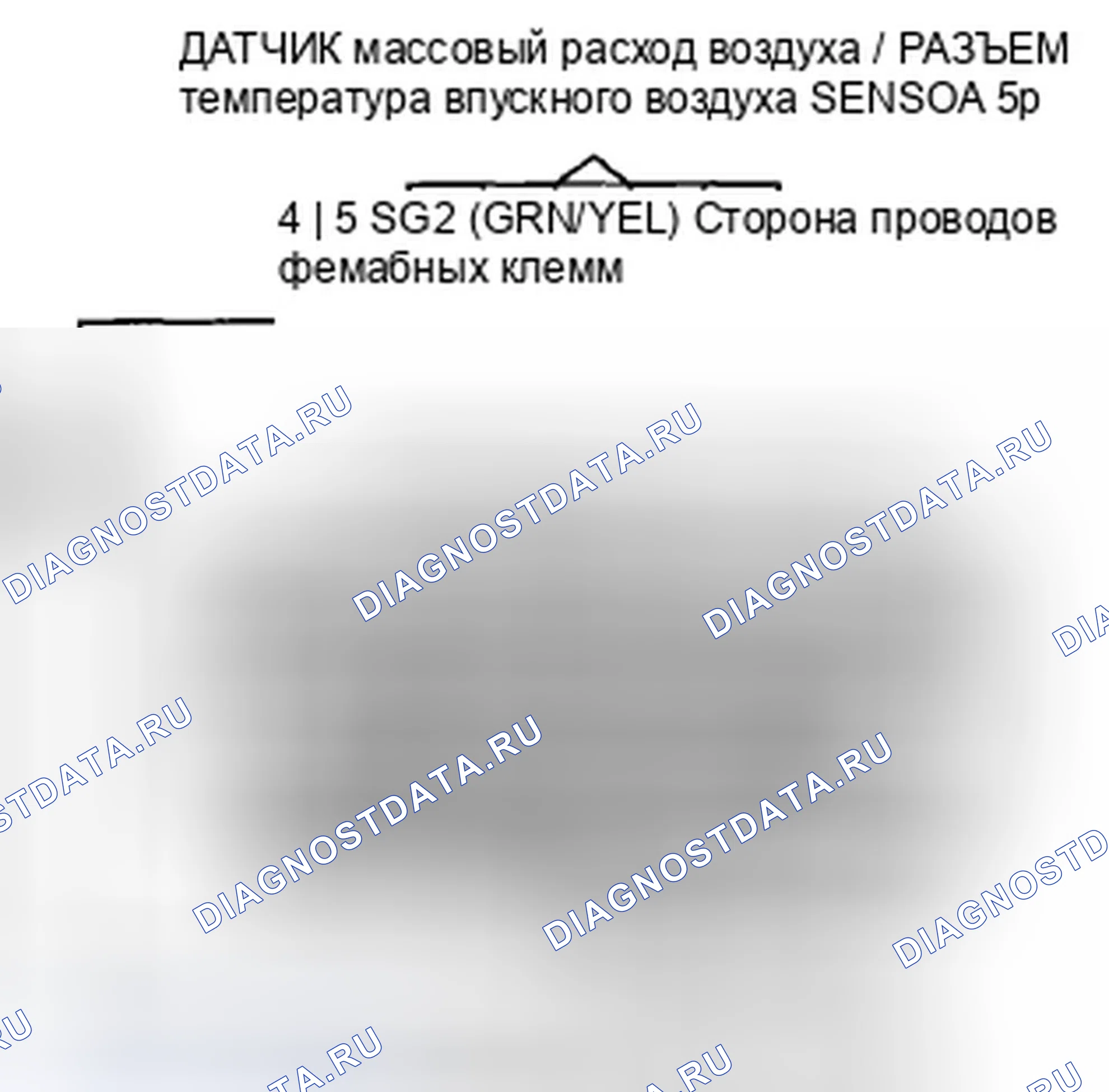 Рис. 356. Honda Insight ZE2 рестайлинг
