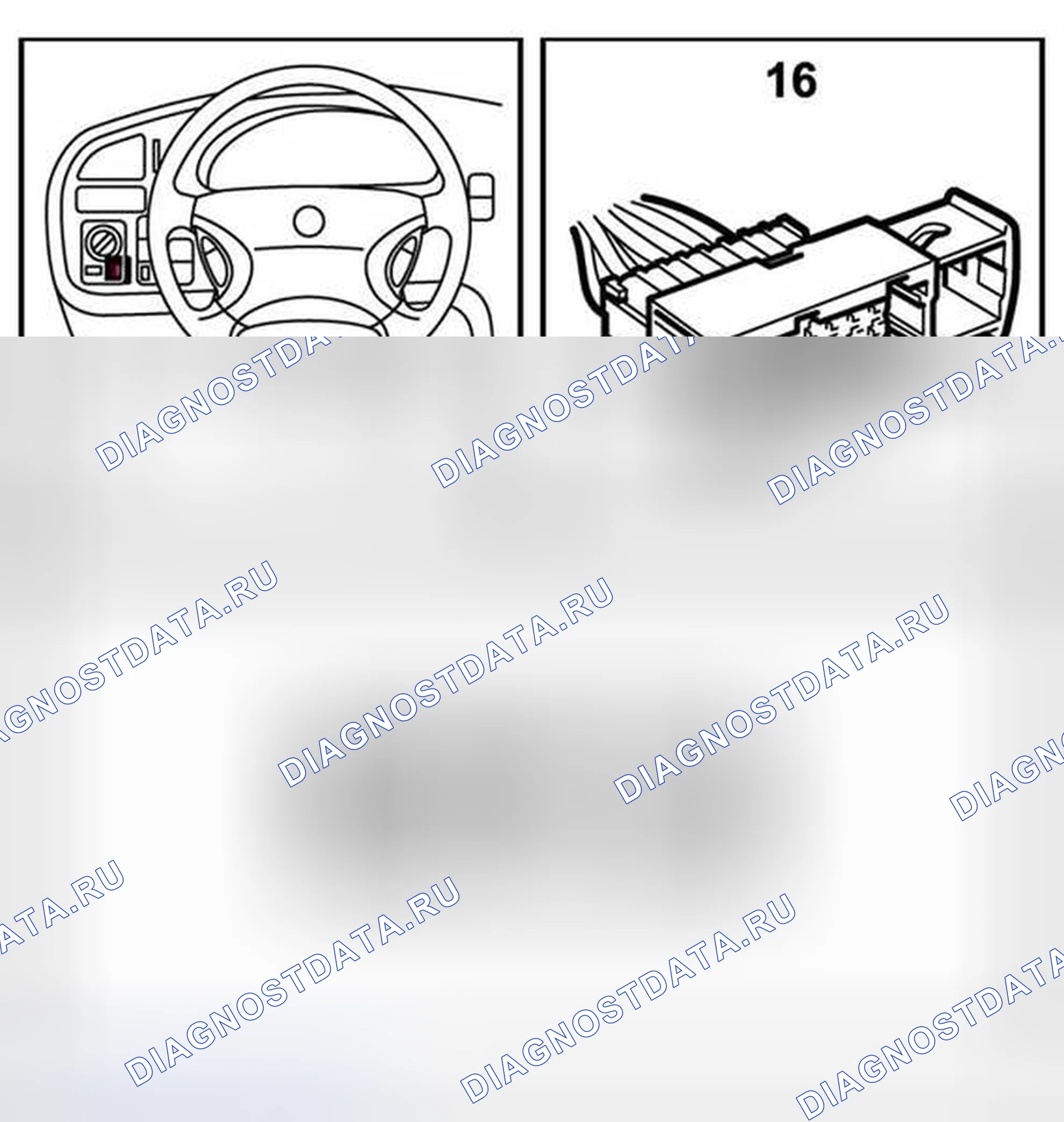 Рис. 102: Реостат, приборное освещение (16). Kia Picanto II рестайлинг