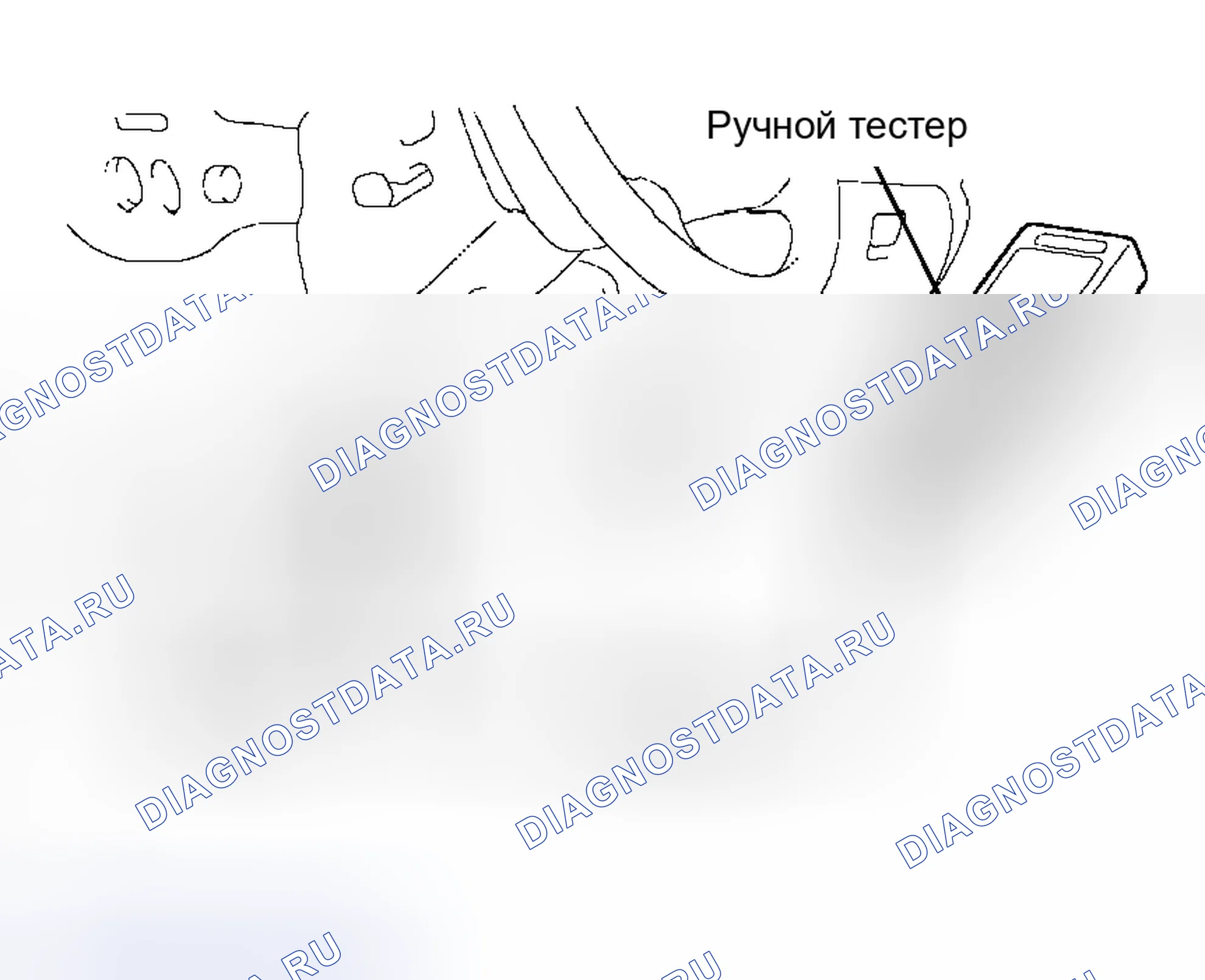 Рис. 64: ПРЕДВАРИТЕЛЬНАЯ ПРОВЕРКА. Toyota Celica T230 рестайлинг