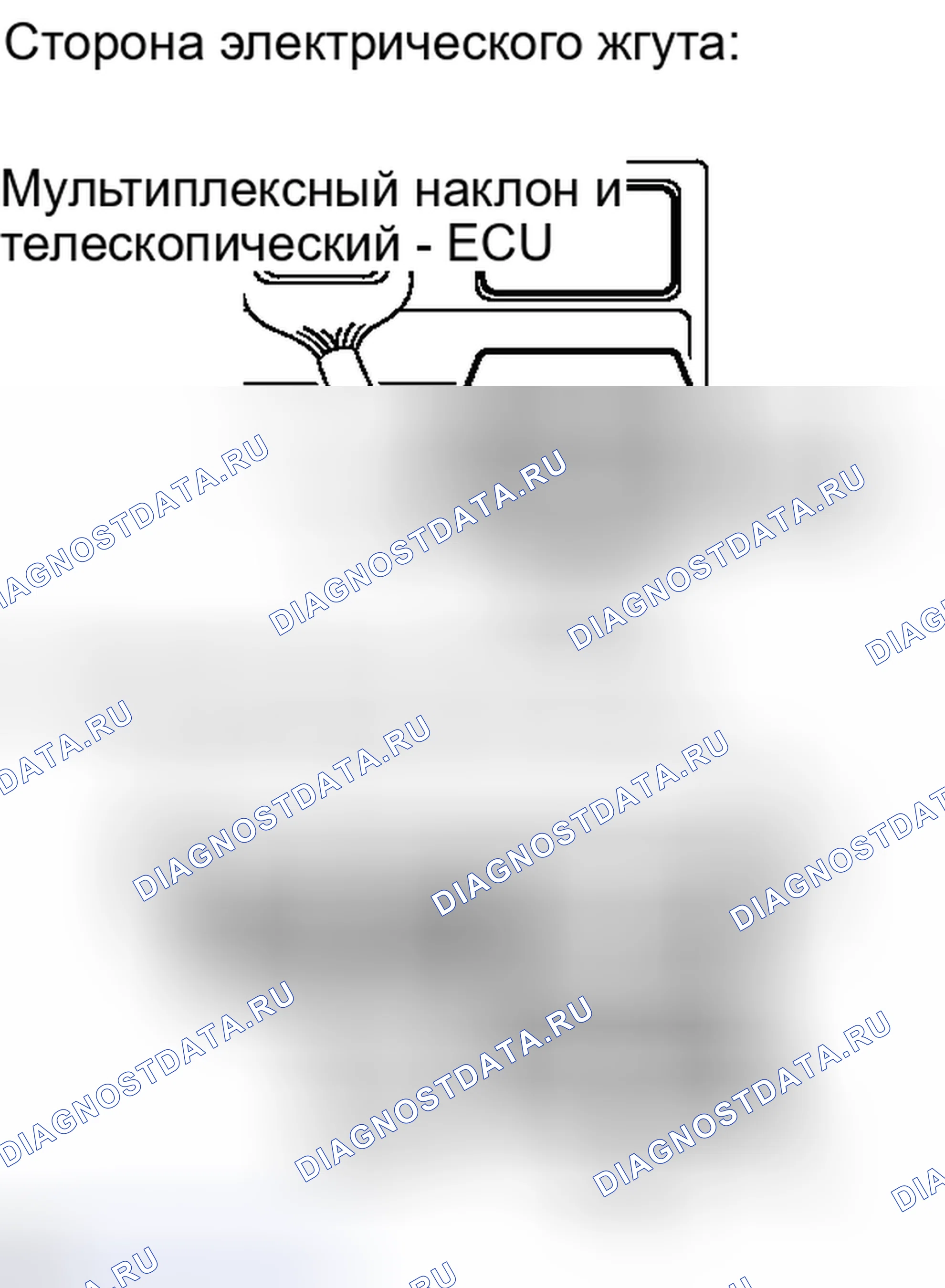 Рис. 64. Haval H6S I