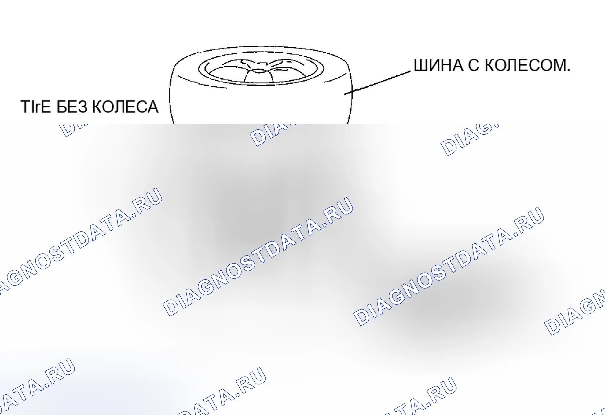 Рис. 62. Mazda 5 I