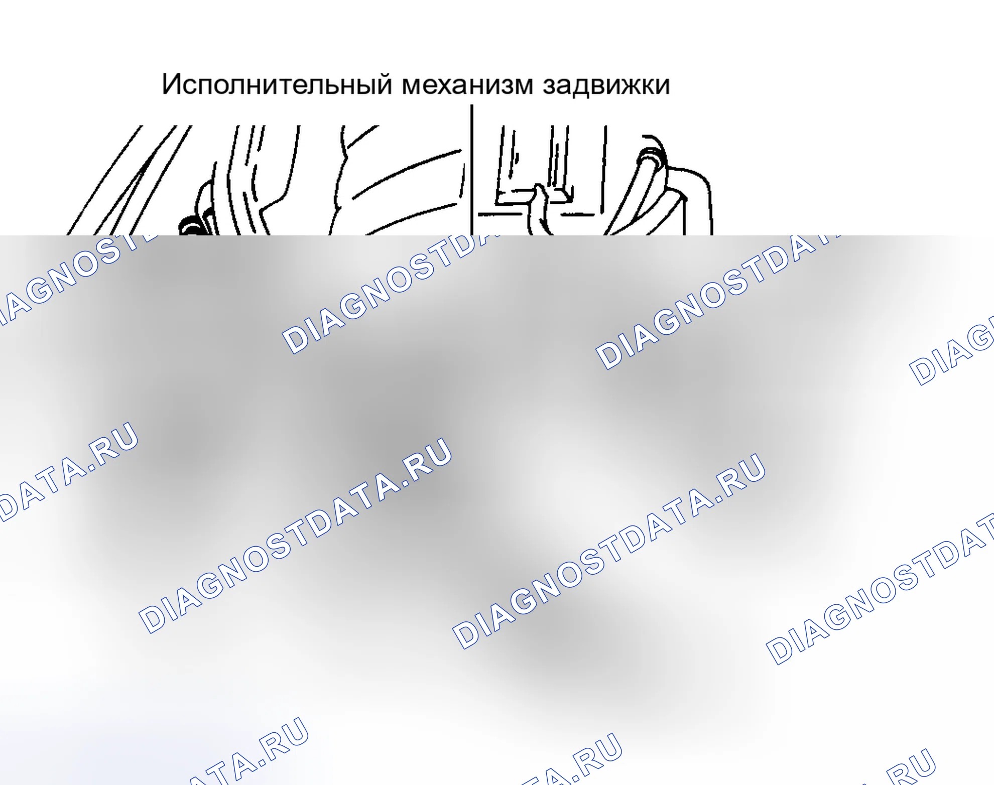 Рис. 1: Установка. Hyundai Porter III