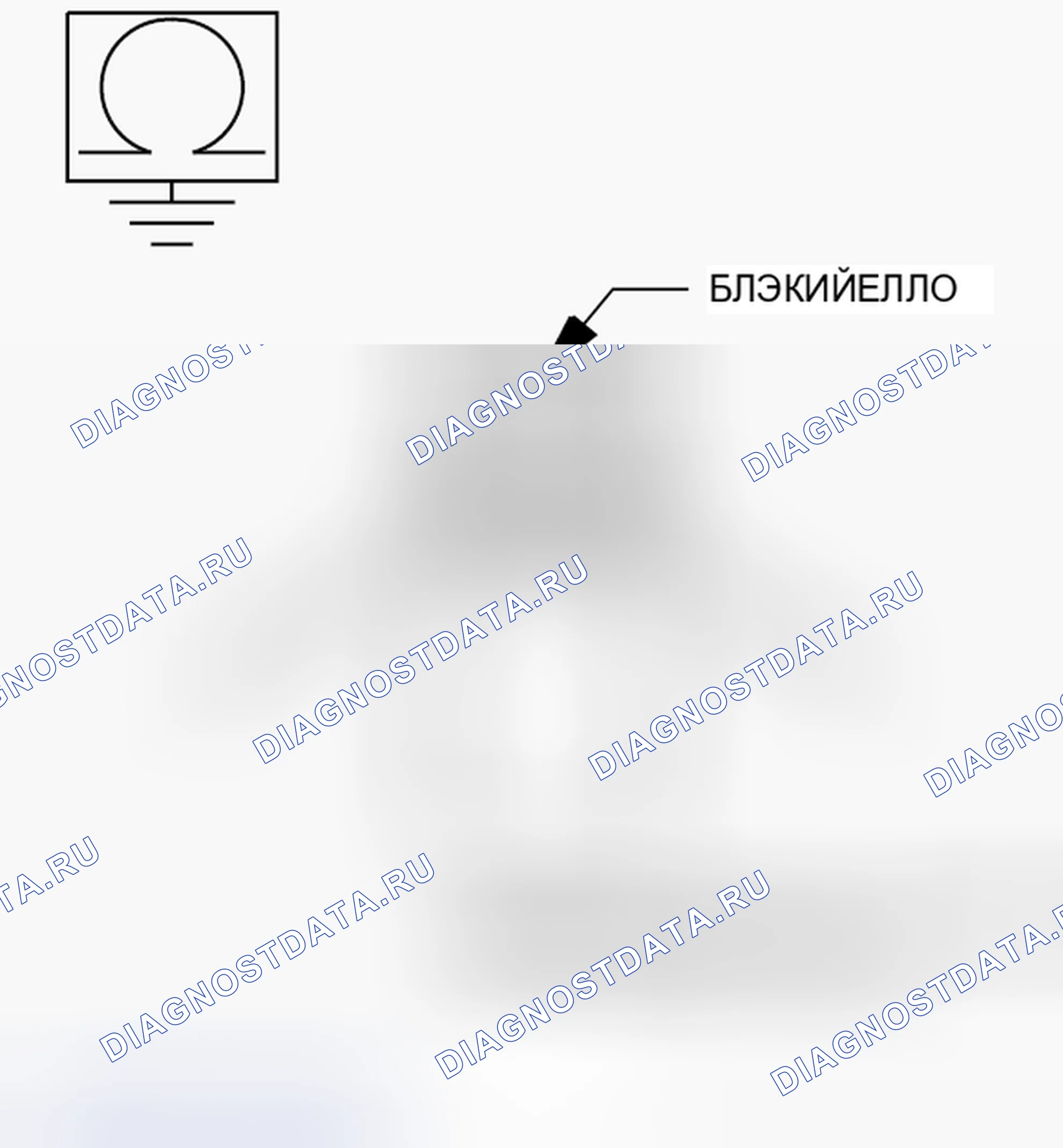 Рис. 122. Dodge Journey I рестайлинг