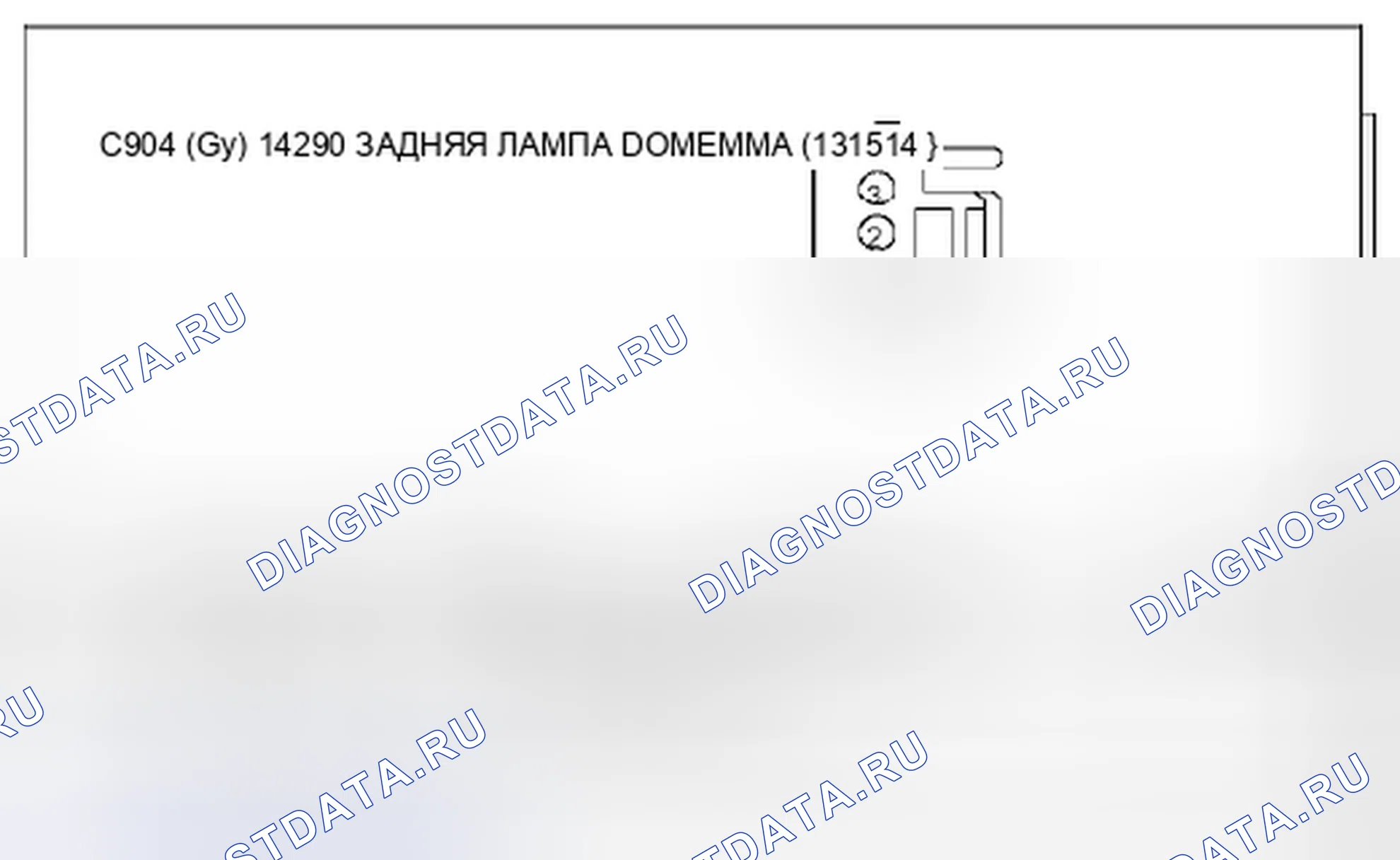 Рис. 6: Информация о компонентах и разъемах. Ford F-150 XII