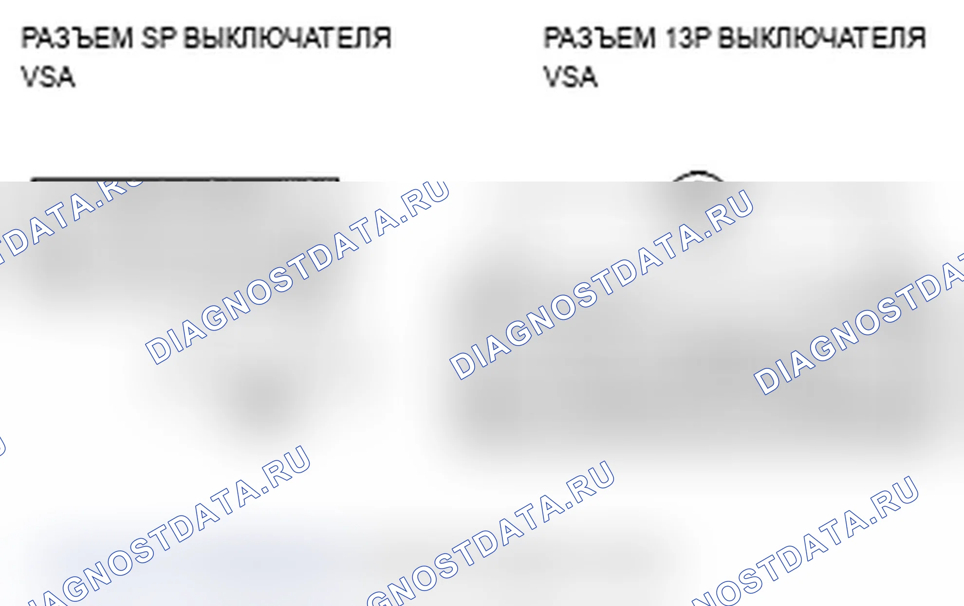 Рис. 69. Acura MDX II рестайлинг