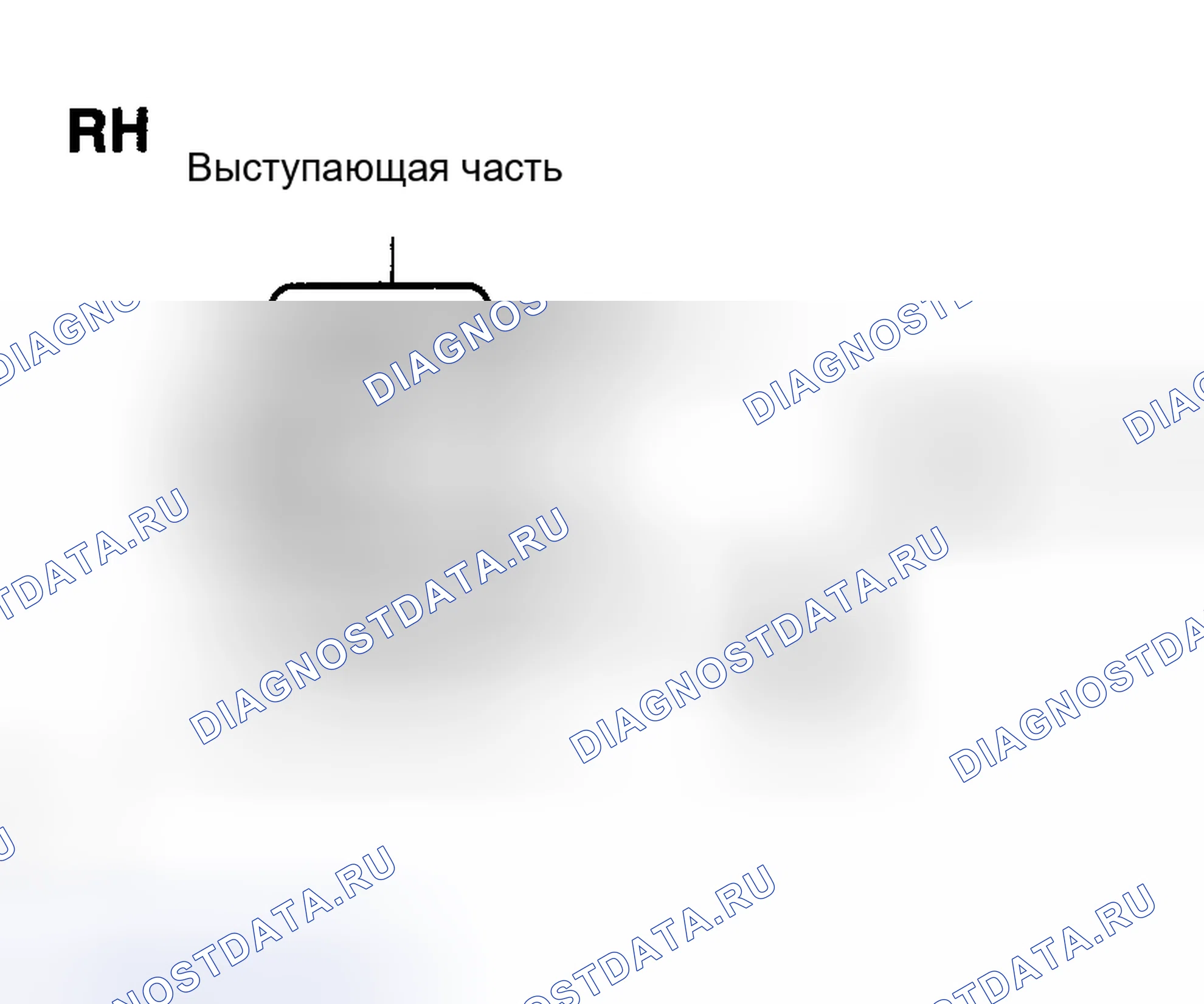 Рис. 9. Toyota Matrix E130