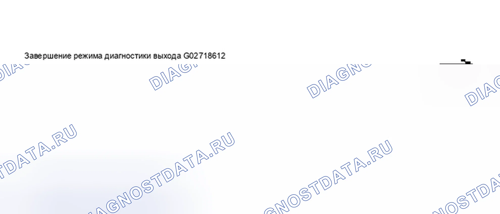 Рис. 81. Audi S6 C5