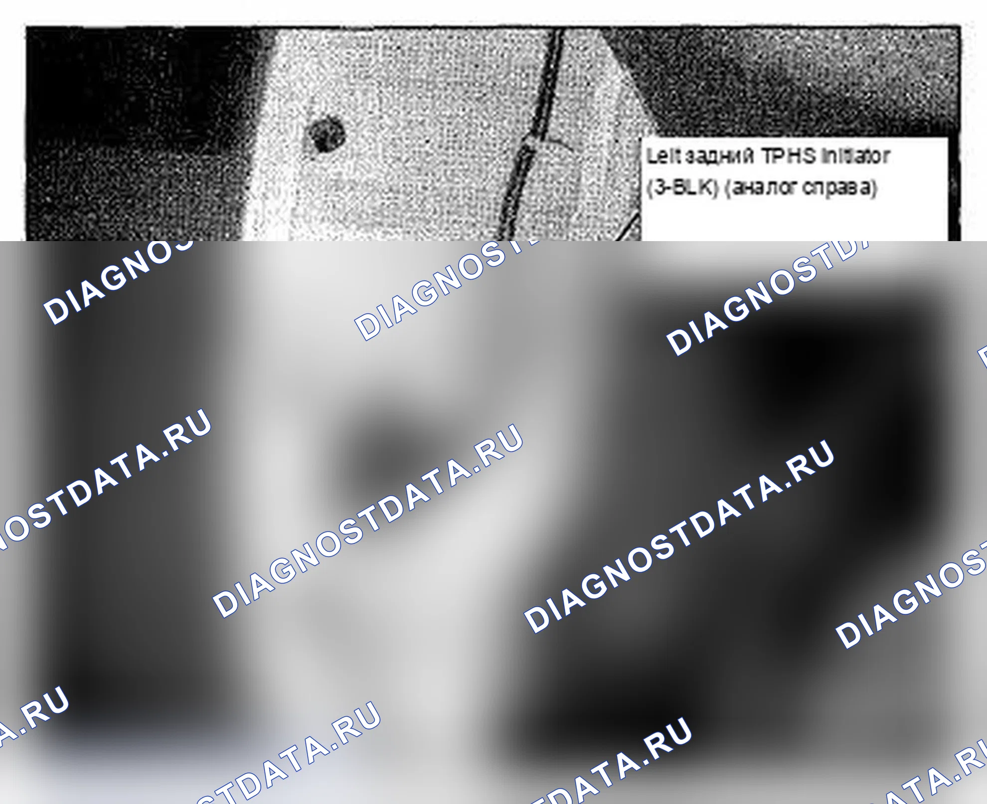 Рис. 1191: Расположение компонентов левого заднего колесного колодца (правого аналогичного) (фото 182). Acura TL IV