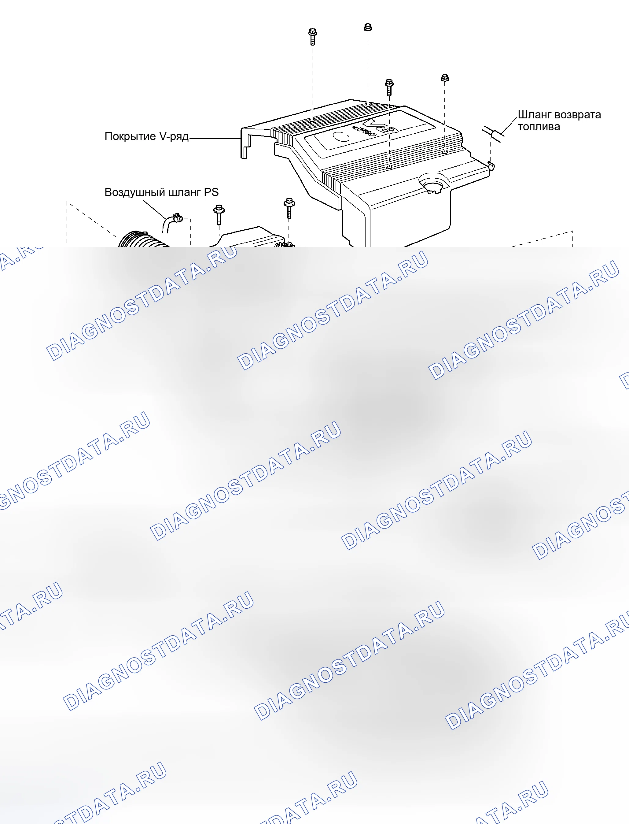 Рис. 64: КОМПОНЕНТЫ. Haval Xiaolong Max I