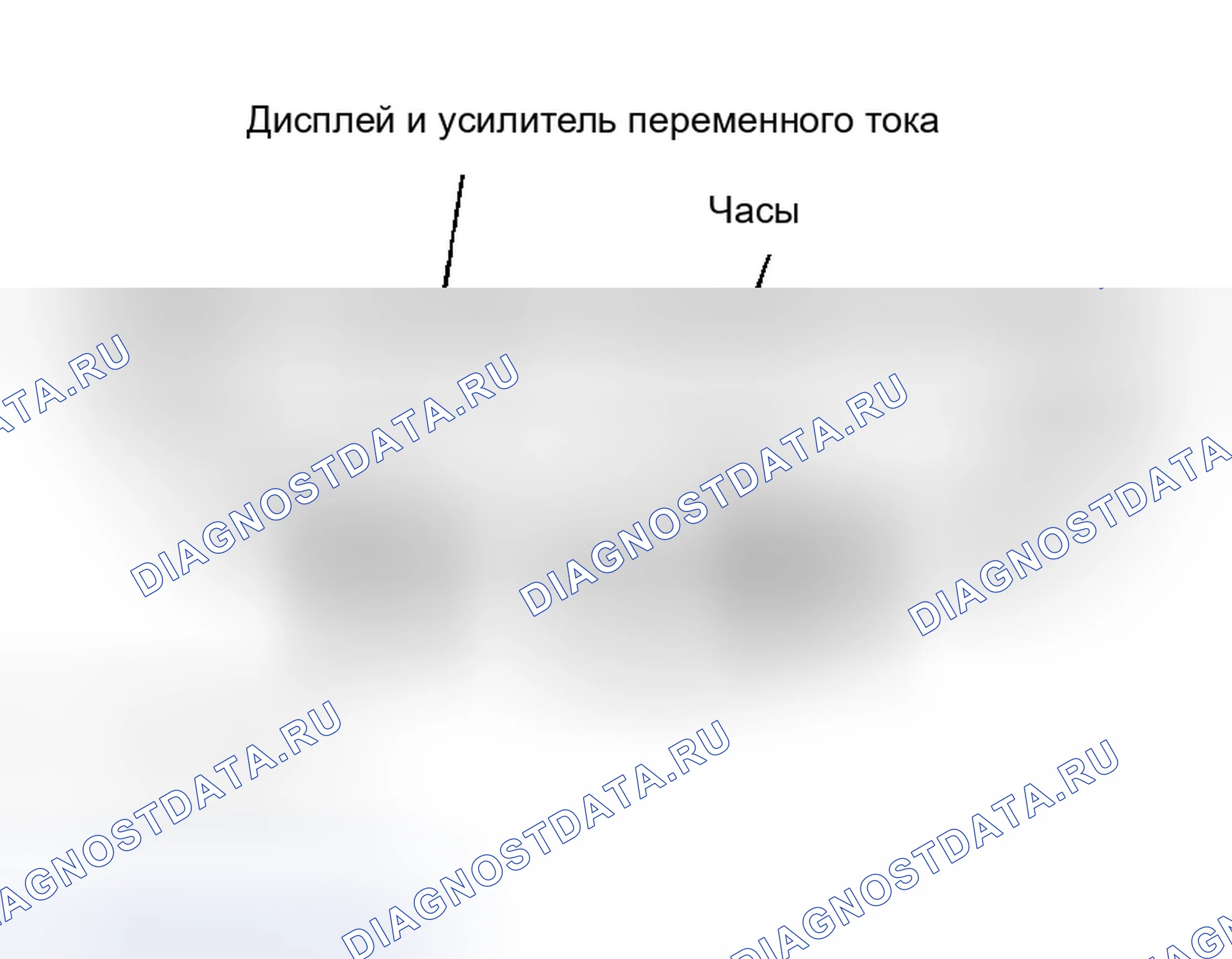 Рис. 32: ДЕМОНТАЖ. Infiniti G35 III