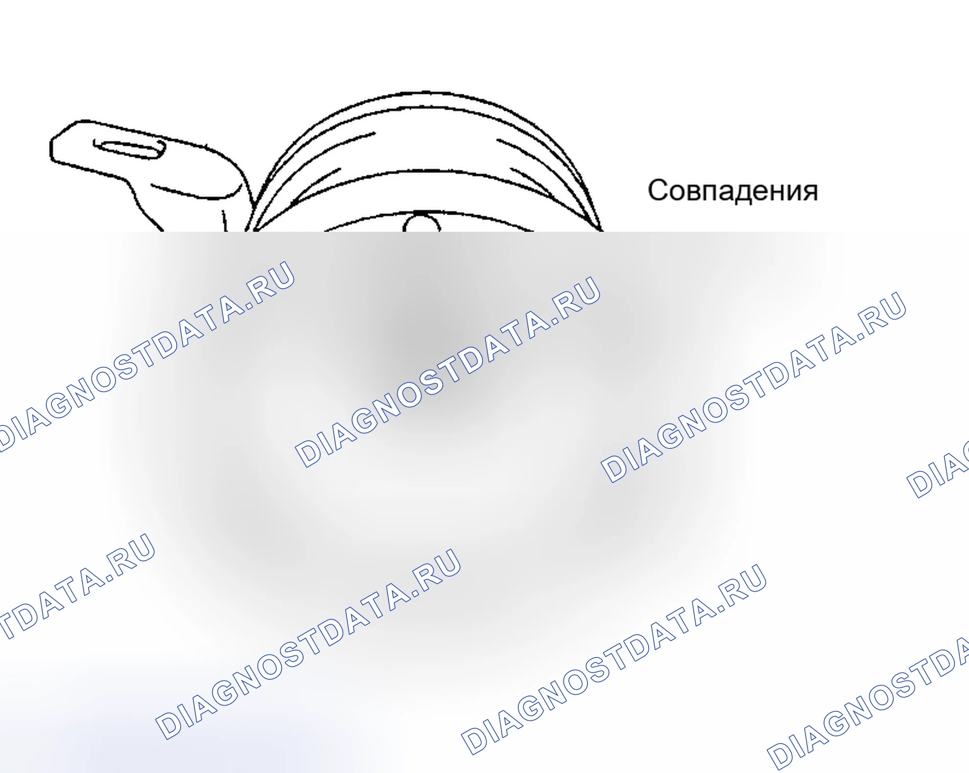 Рис. 18. Toyota RAV4 I