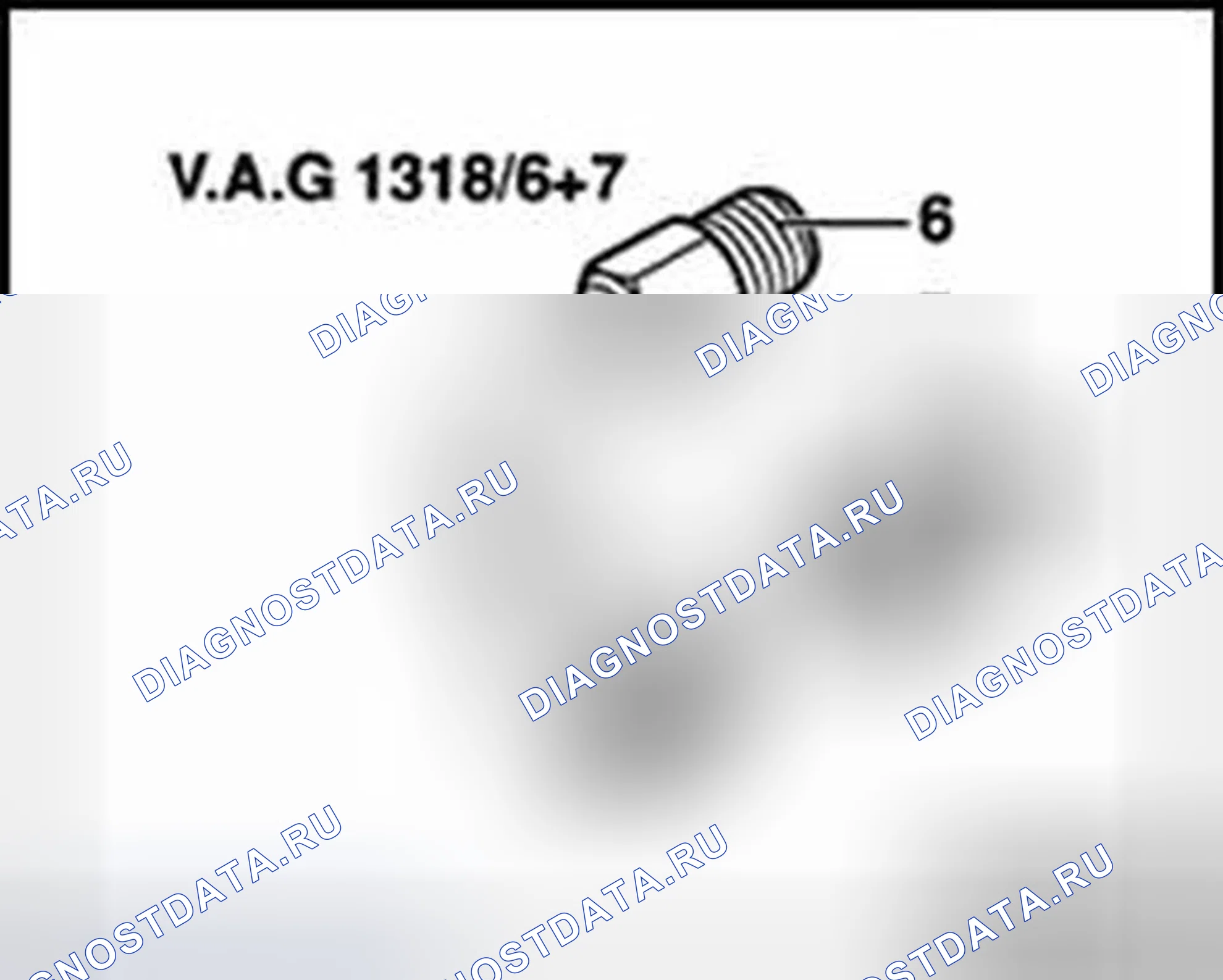 Рис. 532. Audi TT 8N рестайлинг