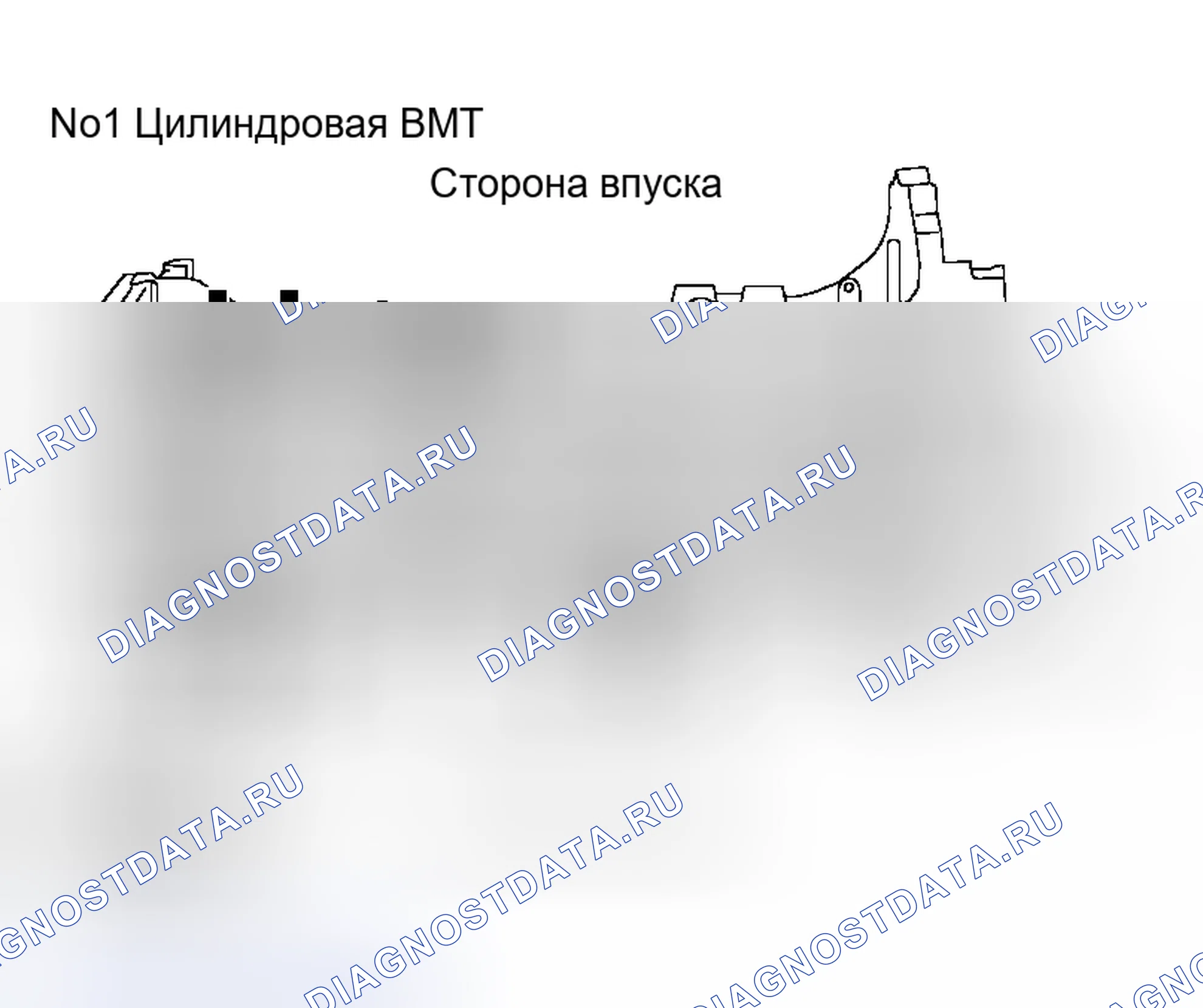 Рис. 48. Nissan Altima L31 рестайлинг
