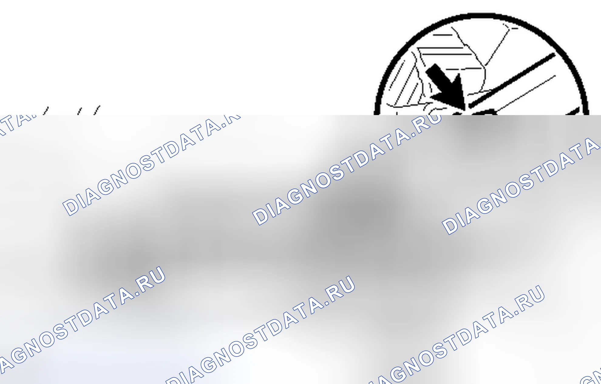Рис. 102: ДЕМОНТАЖ. Haval Xiaolong I