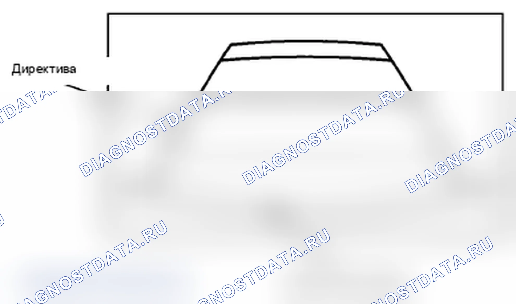 Рис. 15: Камера заднего вида. Acura TL IV рестайлинг