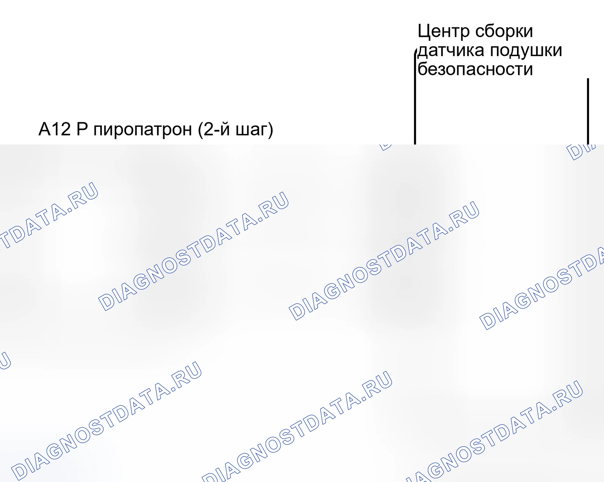 Рис. 112: электросхема. Scion xB I