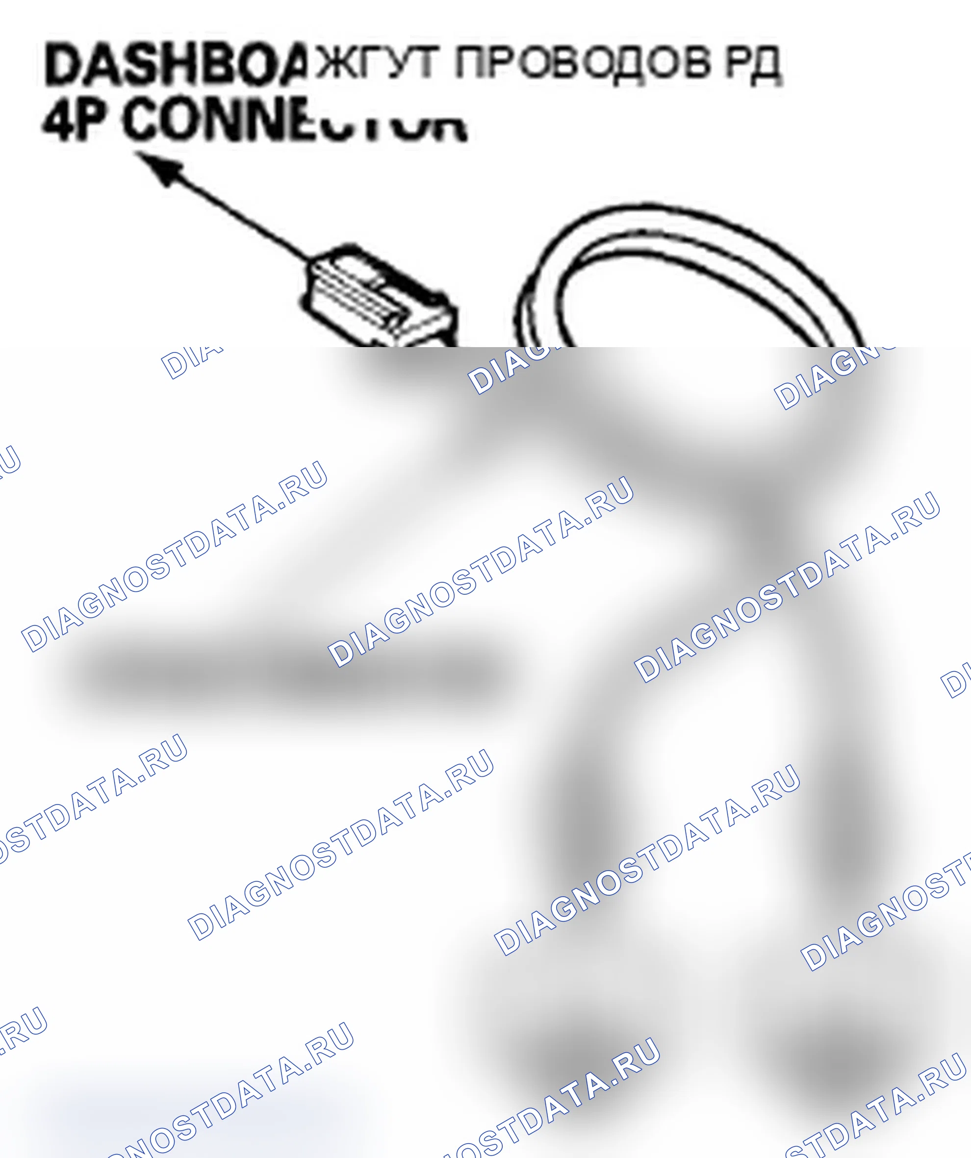 Рис. 69. Acura TL IV рестайлинг