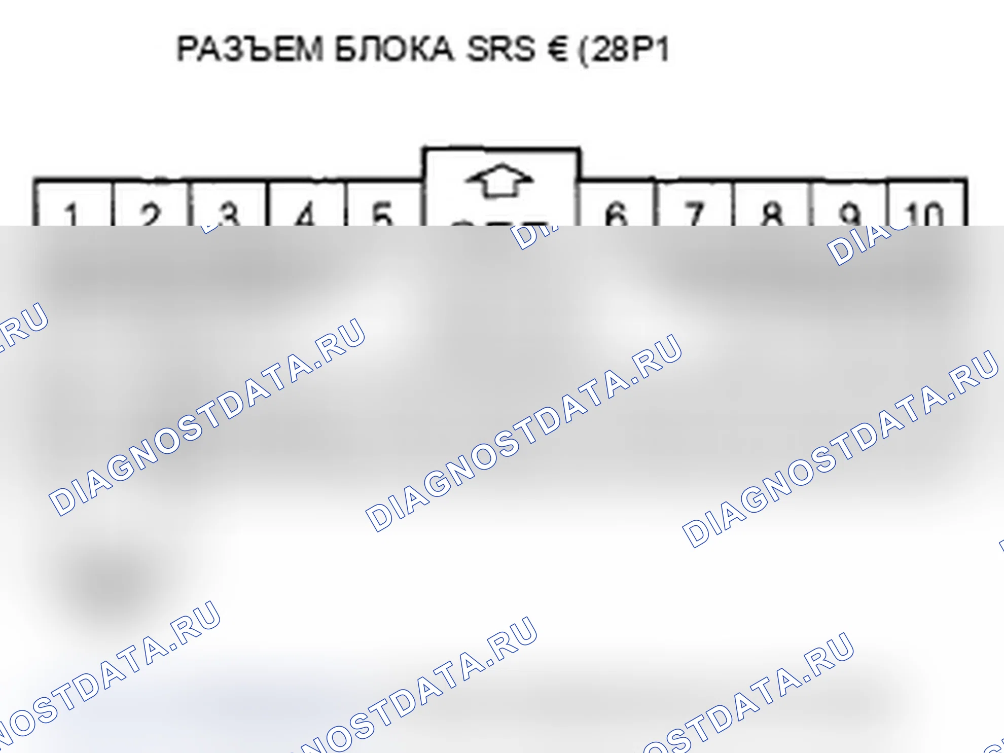 Рис. 184. Acura RL II рестайлинг