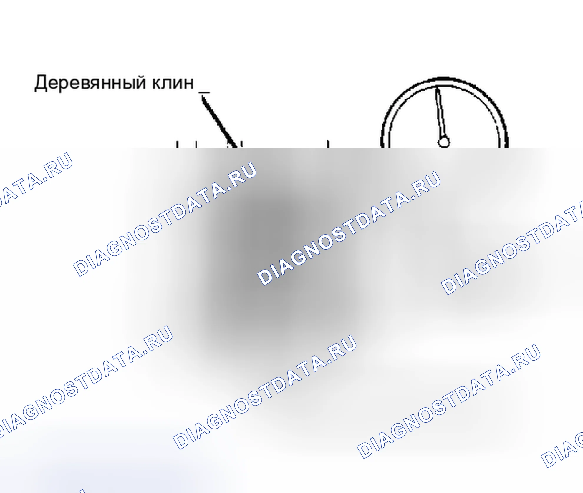 Рис. 9: Разборка (обычный дифференциал). Plymouth Laser I