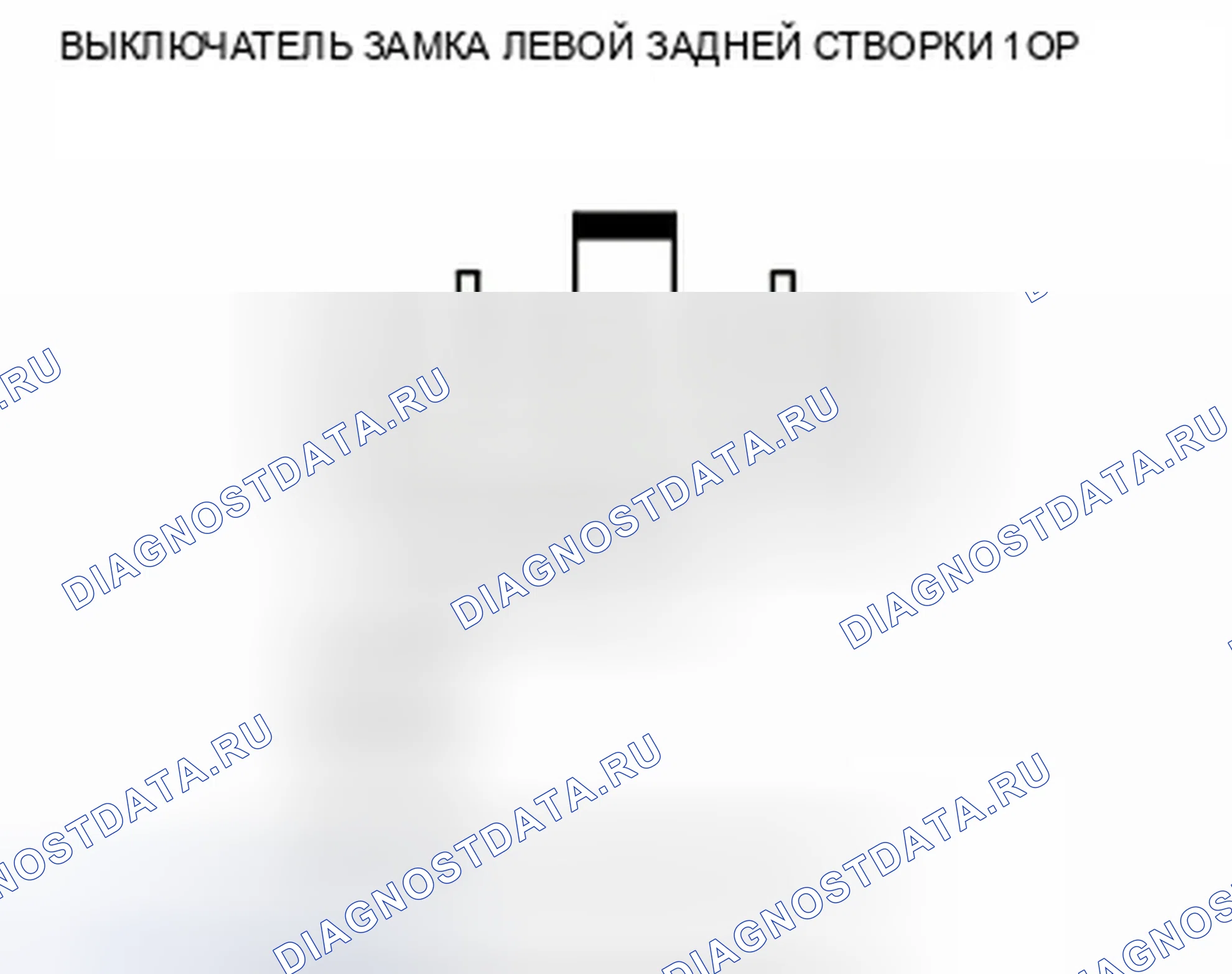 Рис. 62. Honda Insight ZE2