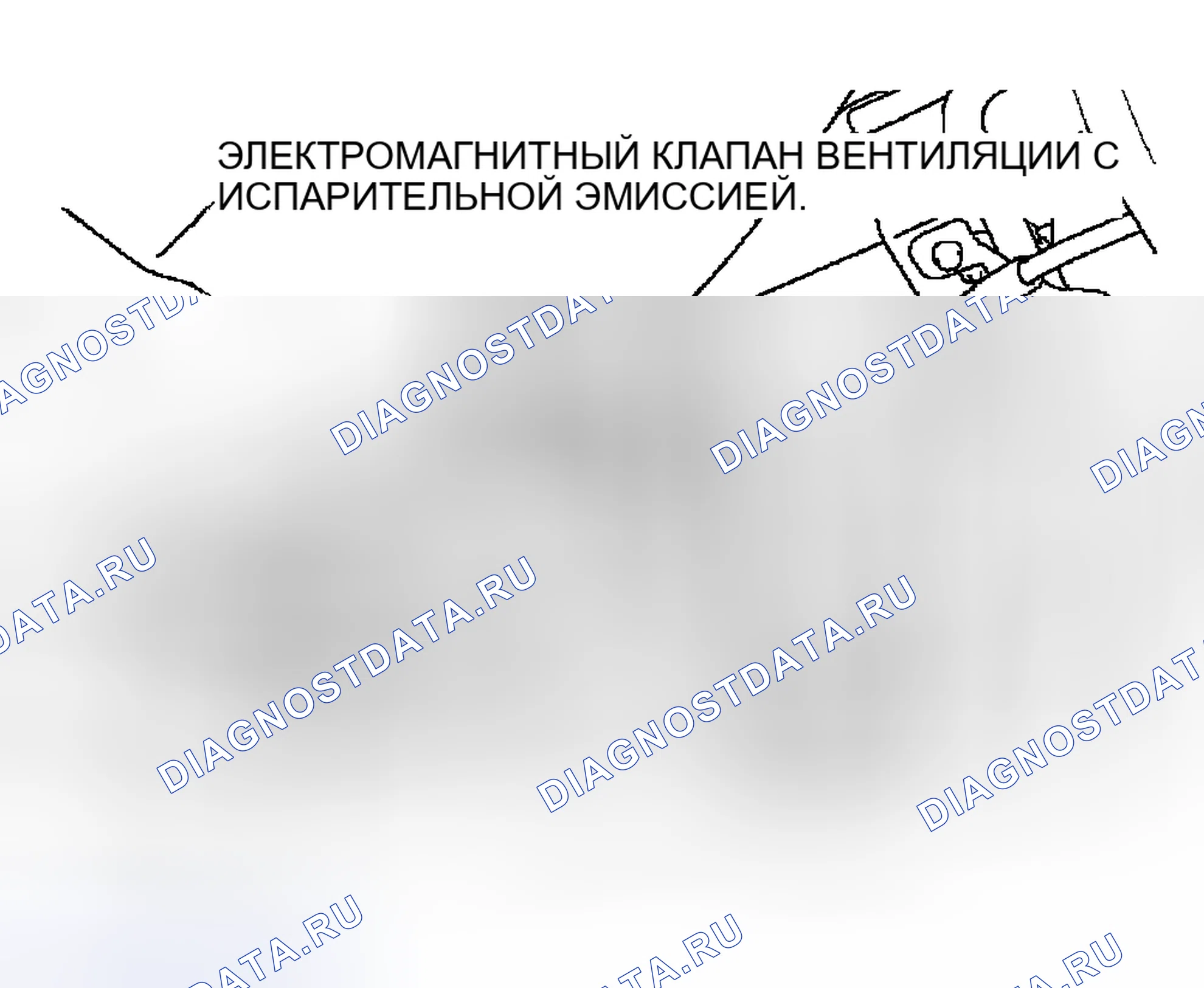 Рис. 88. Mitsubishi Lancer IX рестайлинг