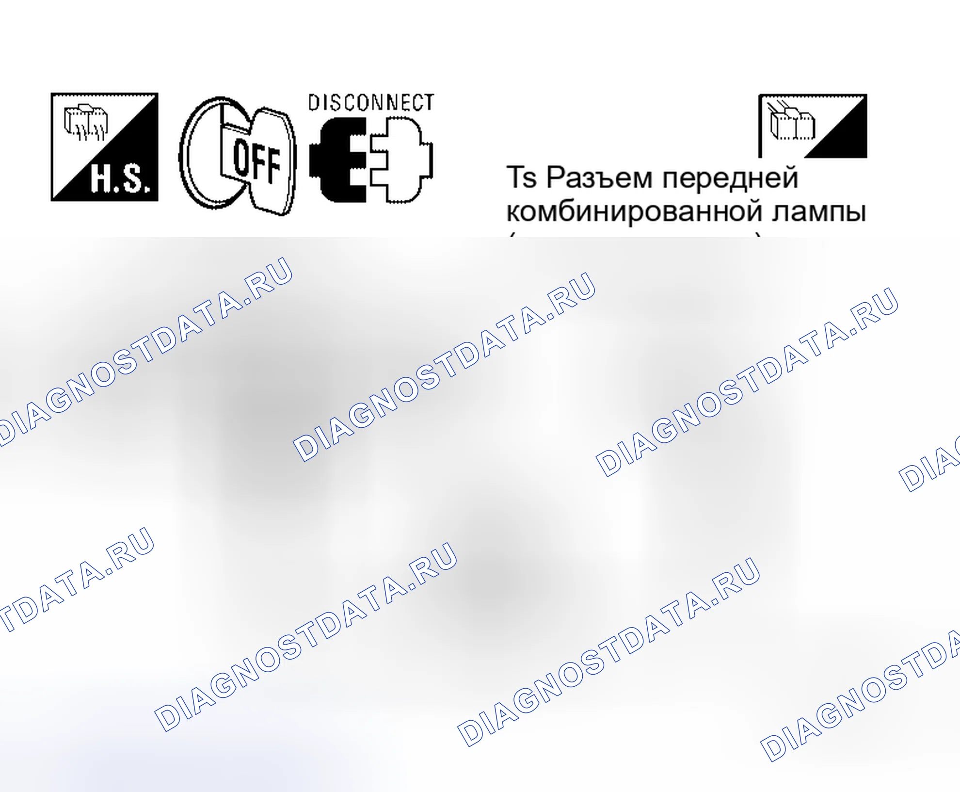 Рис. 119. Honda Odyssey I