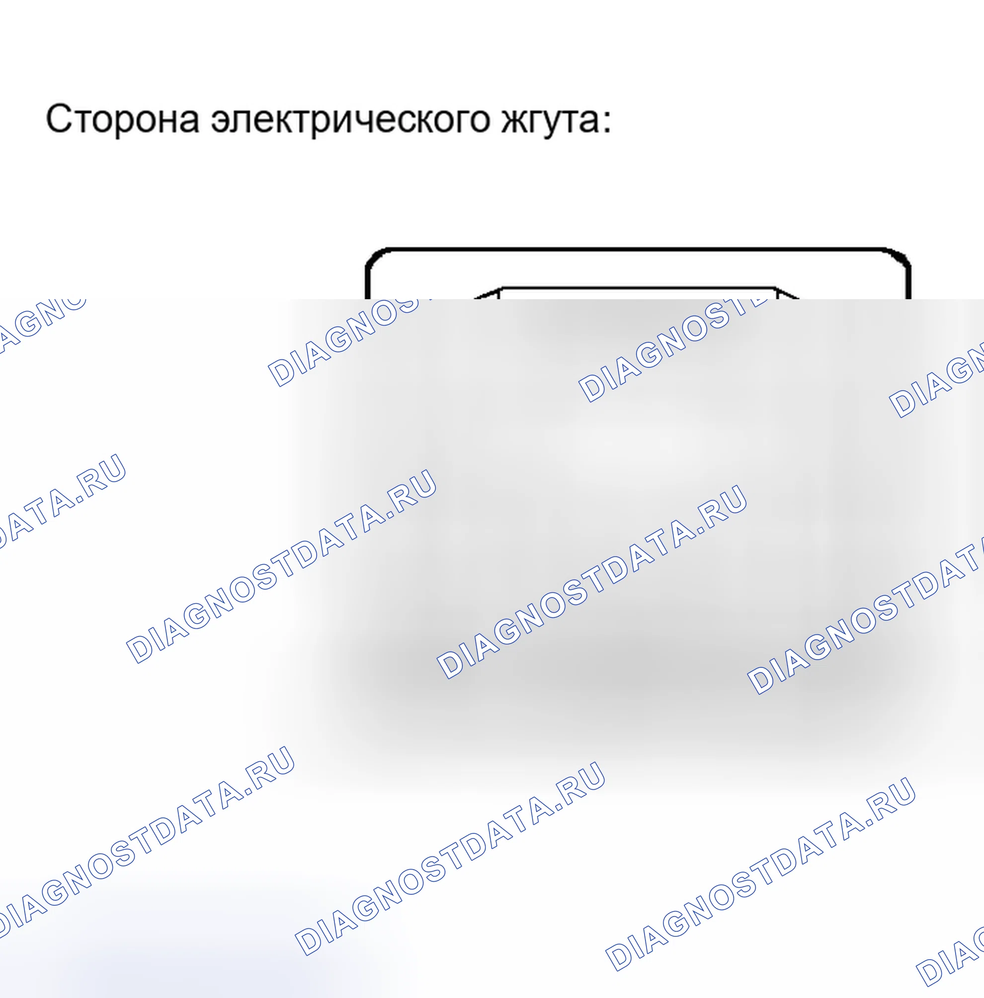 Рис. 46. Honda Accord VI