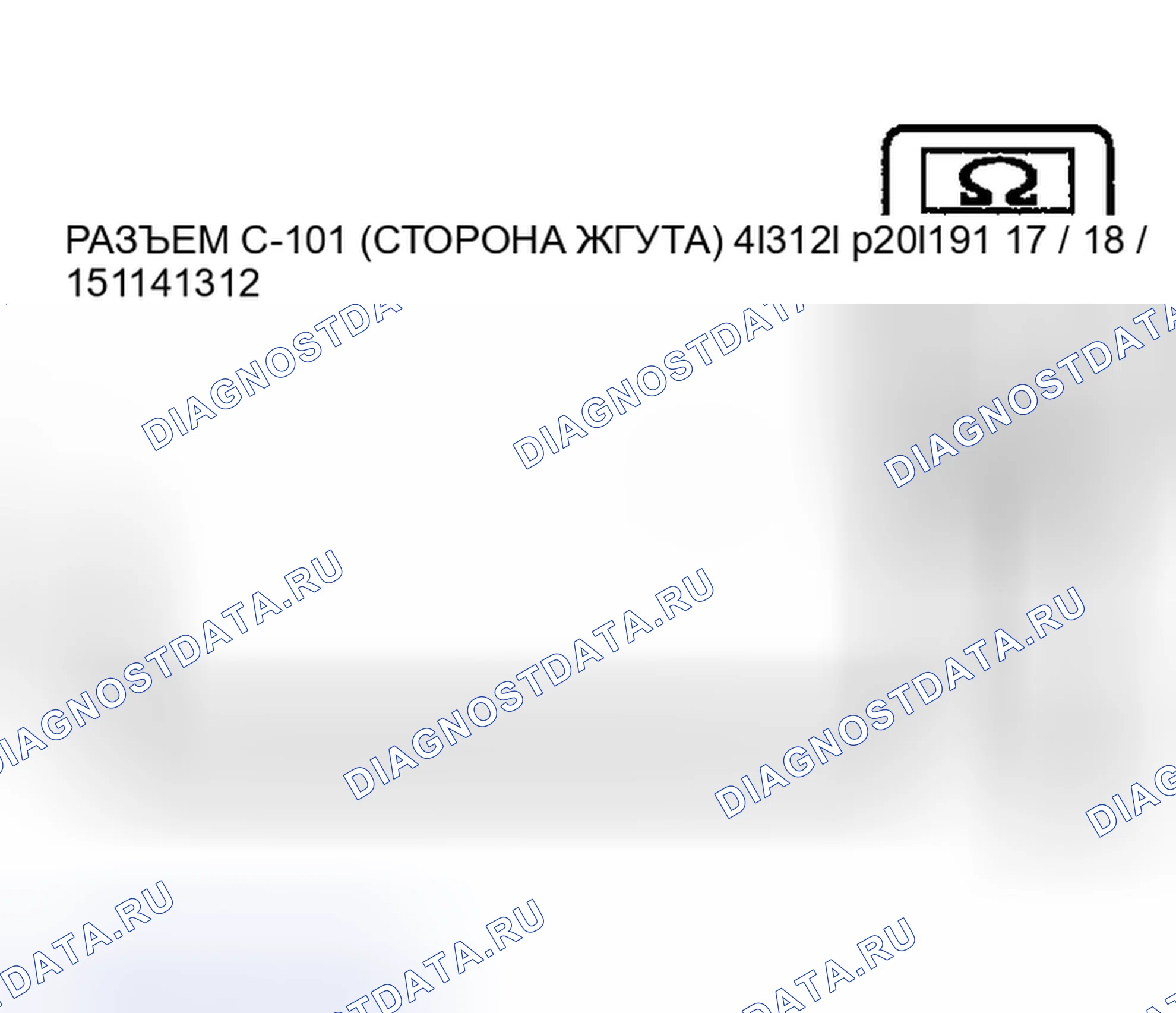 Рис. 58. Dodge Stratus II рестайлинг
