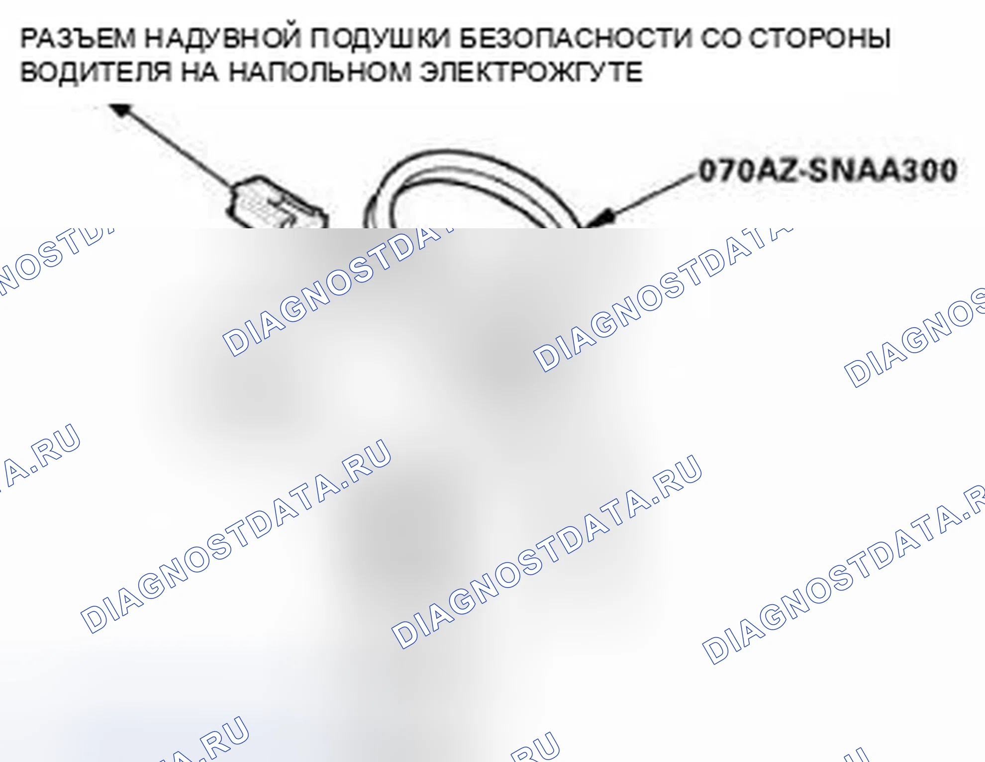 Рис. 1135. Honda Civic IX
