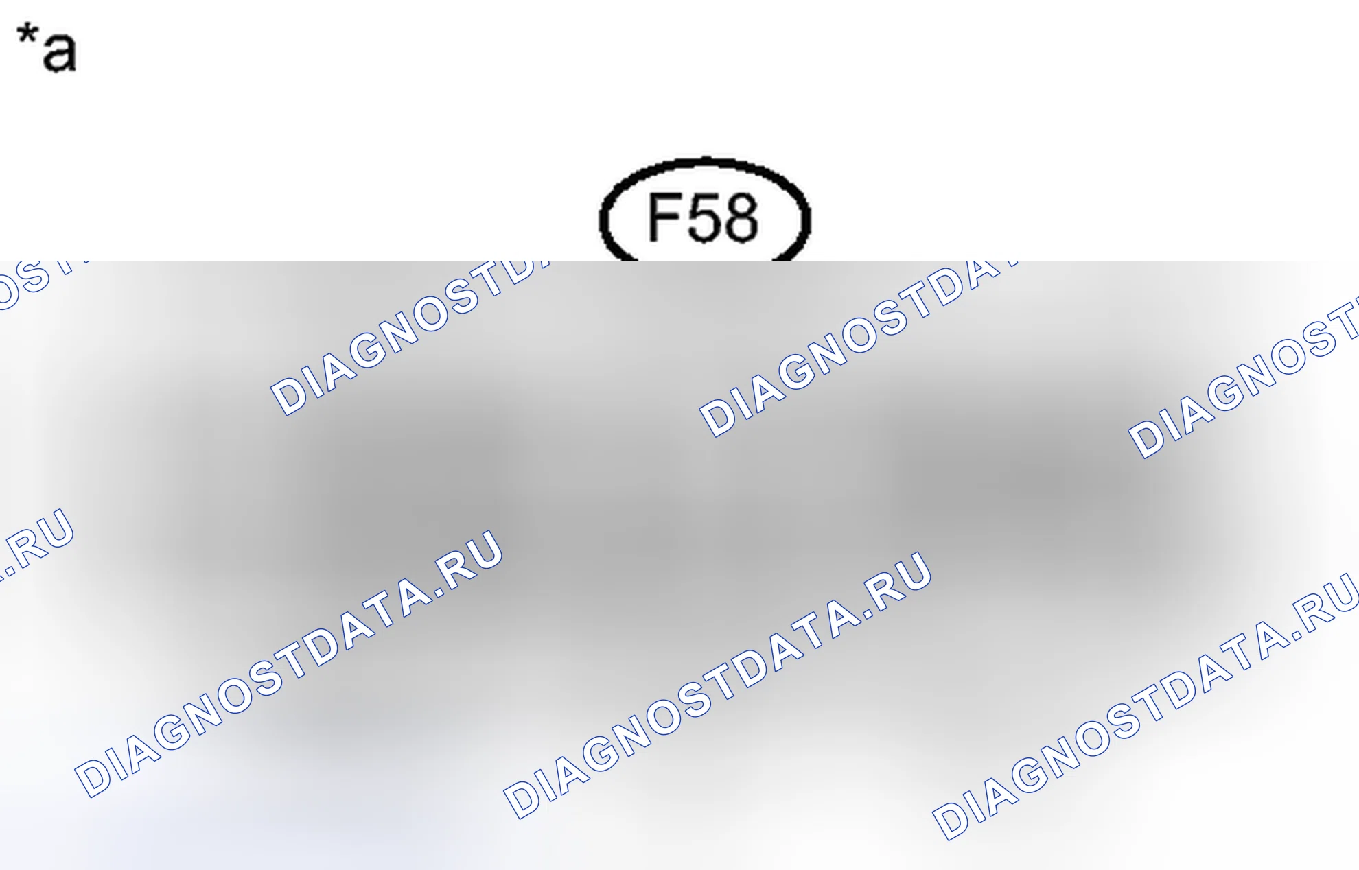 Рис. 98: ПОРЯДОК ВЫПОЛНЕНИЯ РАБОТ. Toyota Land Cruiser 200 рестайлинг