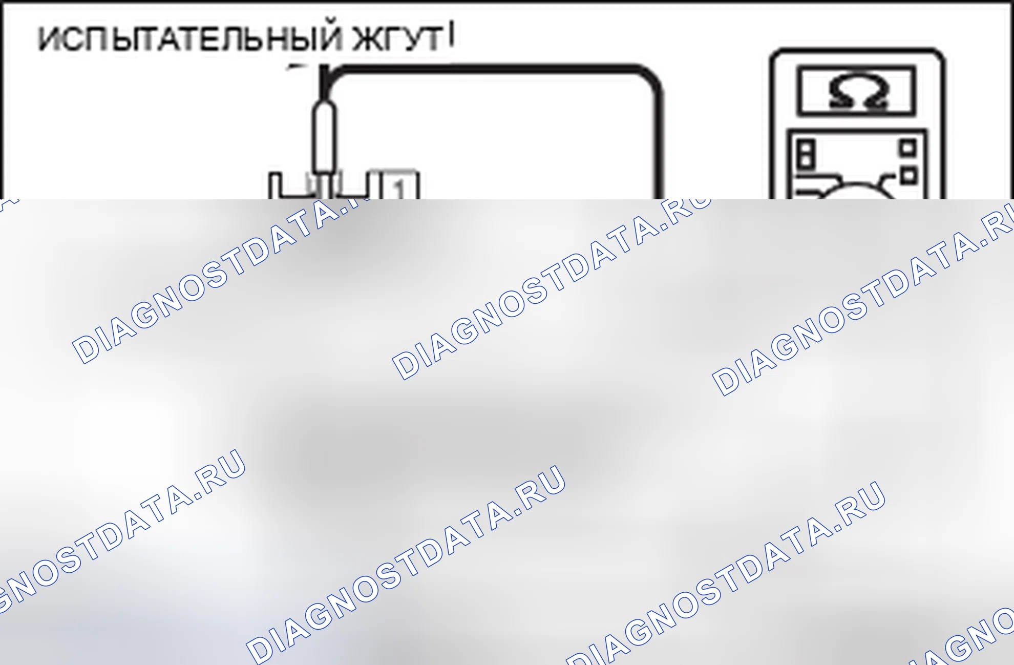 Рис. 211. Mitsubishi Lancer Ralliart X рестайлинг