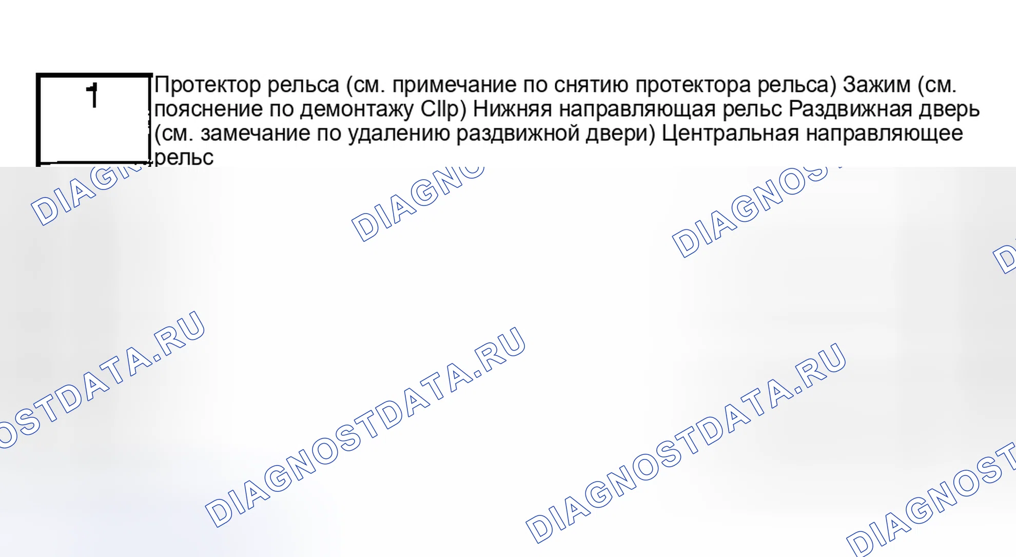 Рис. 27. Mazda MPV II рестайлинг