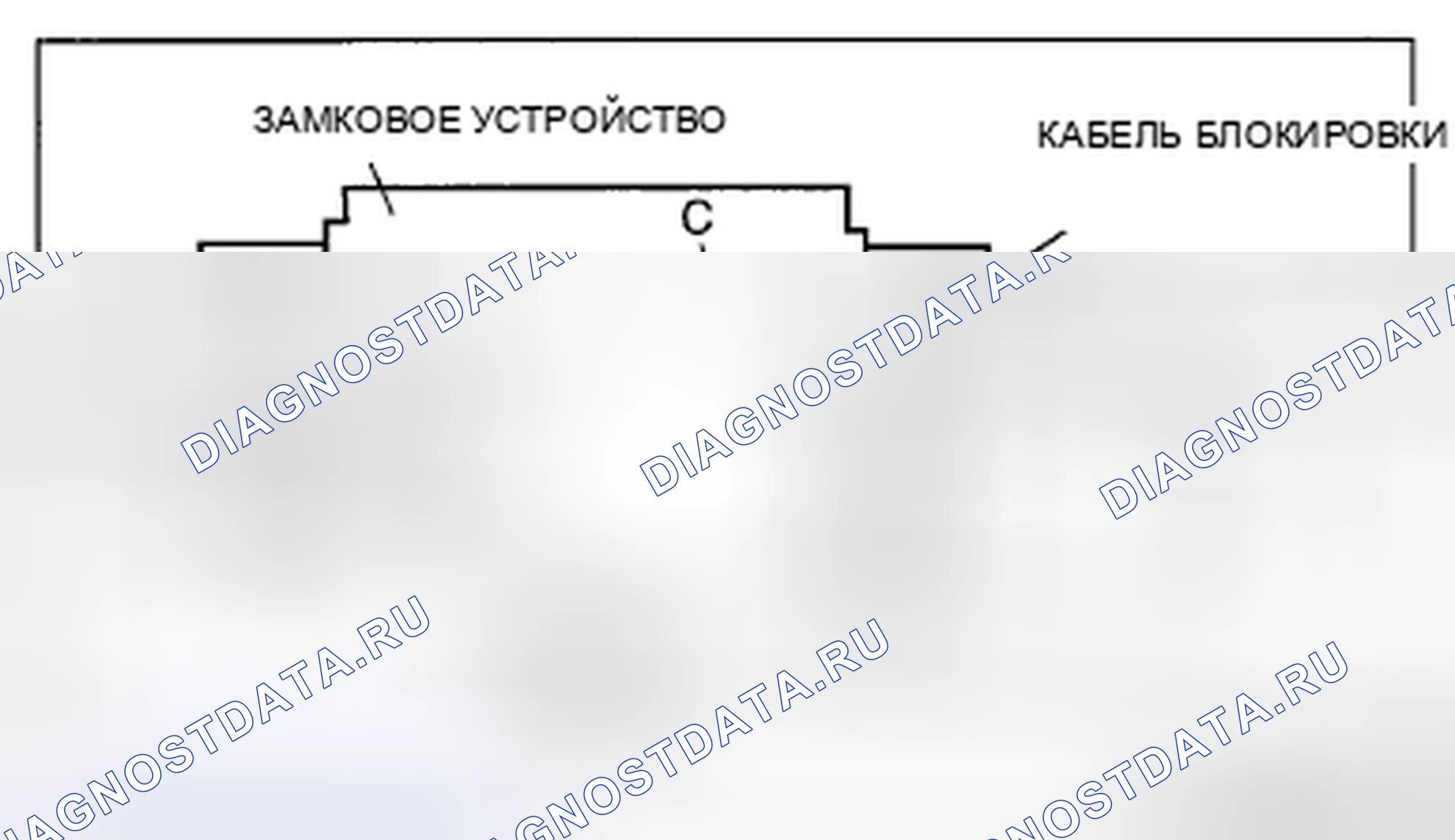 Рис. 538. Mazda CX-7 I рестайлинг